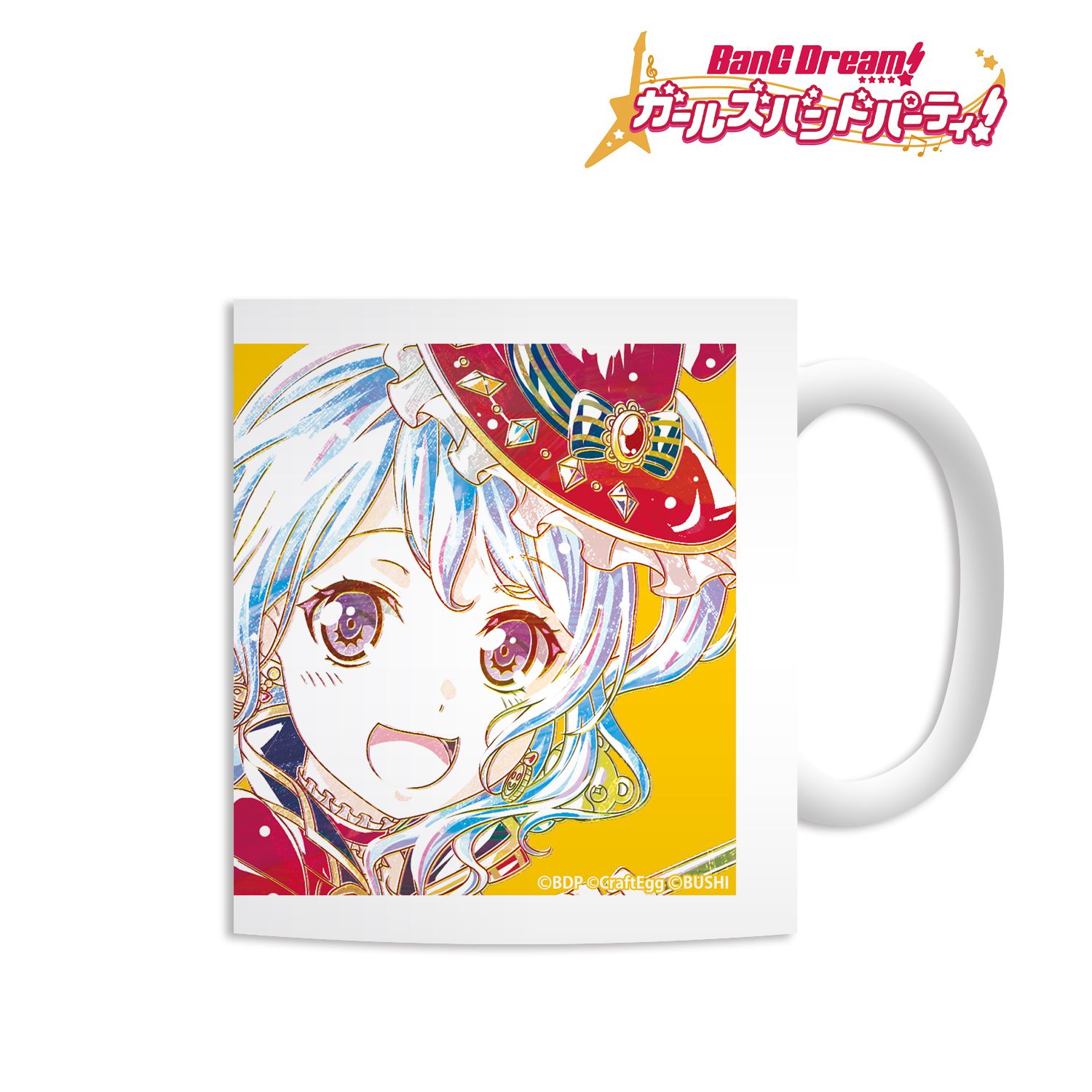 バンドリ! ガールズバンドパーティ! 松原花音 Ani-Art マグカップ Image 2 | AniSmile