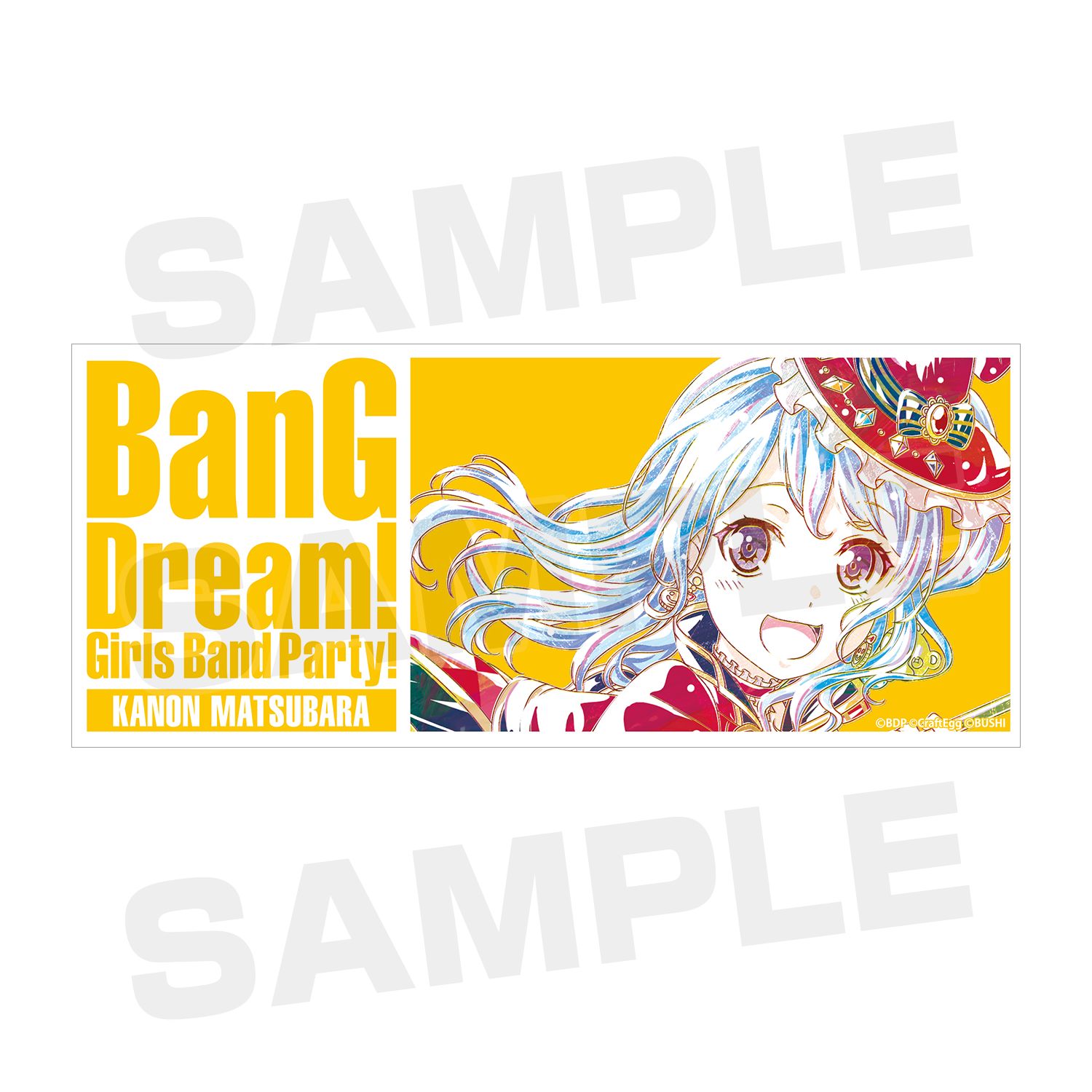 バンドリ! ガールズバンドパーティ! 松原花音 Ani-Art マグカップ Image 4 | AniSmile