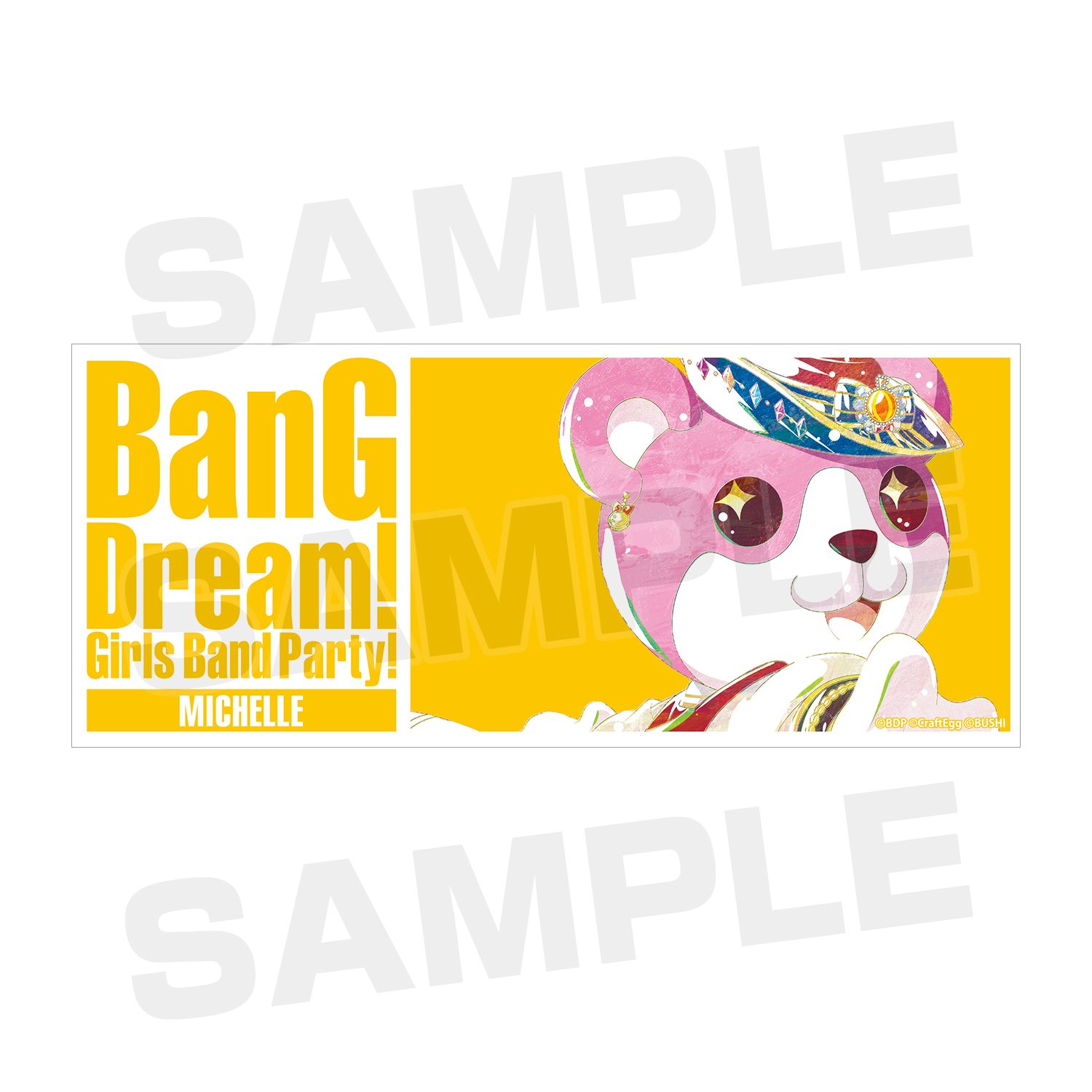 バンドリ! ガールズバンドパーティ! ミッシェル Ani-Art マグカップ 画像 4 | AniSmile
