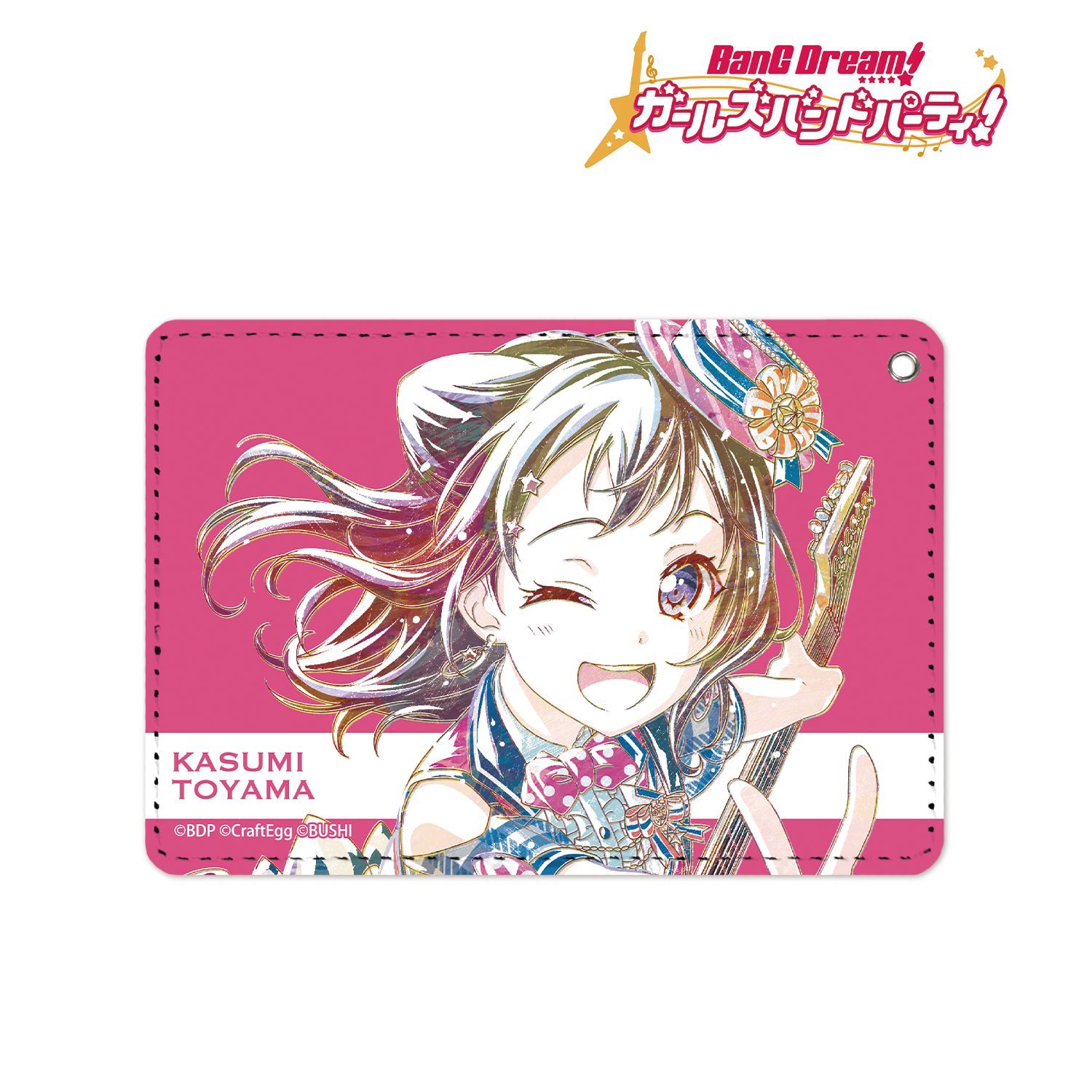 BanG Dream! ガールズバンドパーティ! 戸山香澄 Ani-Art 1ポケットパスケース Image 3 | AniSmile