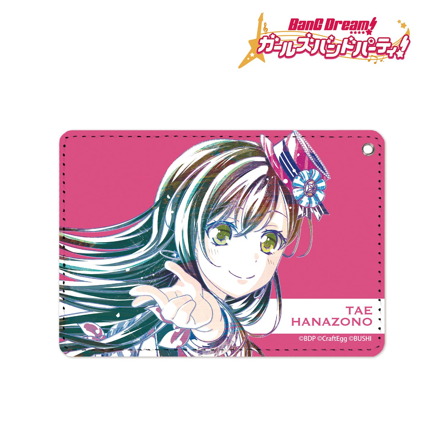 BanG Dream! ガールズバンドパーティ! 花園たえ Ani-Art 1ポケットパスケース Image 3 | AniSmile