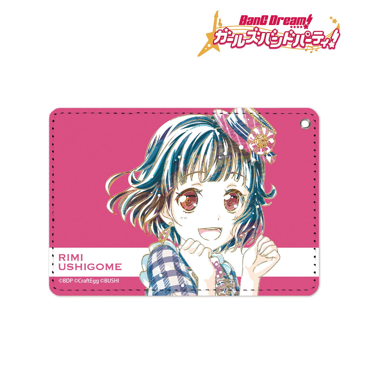 BanG Dream! ガールズバンドパーティ! 牛込りみ Ani-Art 1ポケットパスケース Image 2 | AniSmile