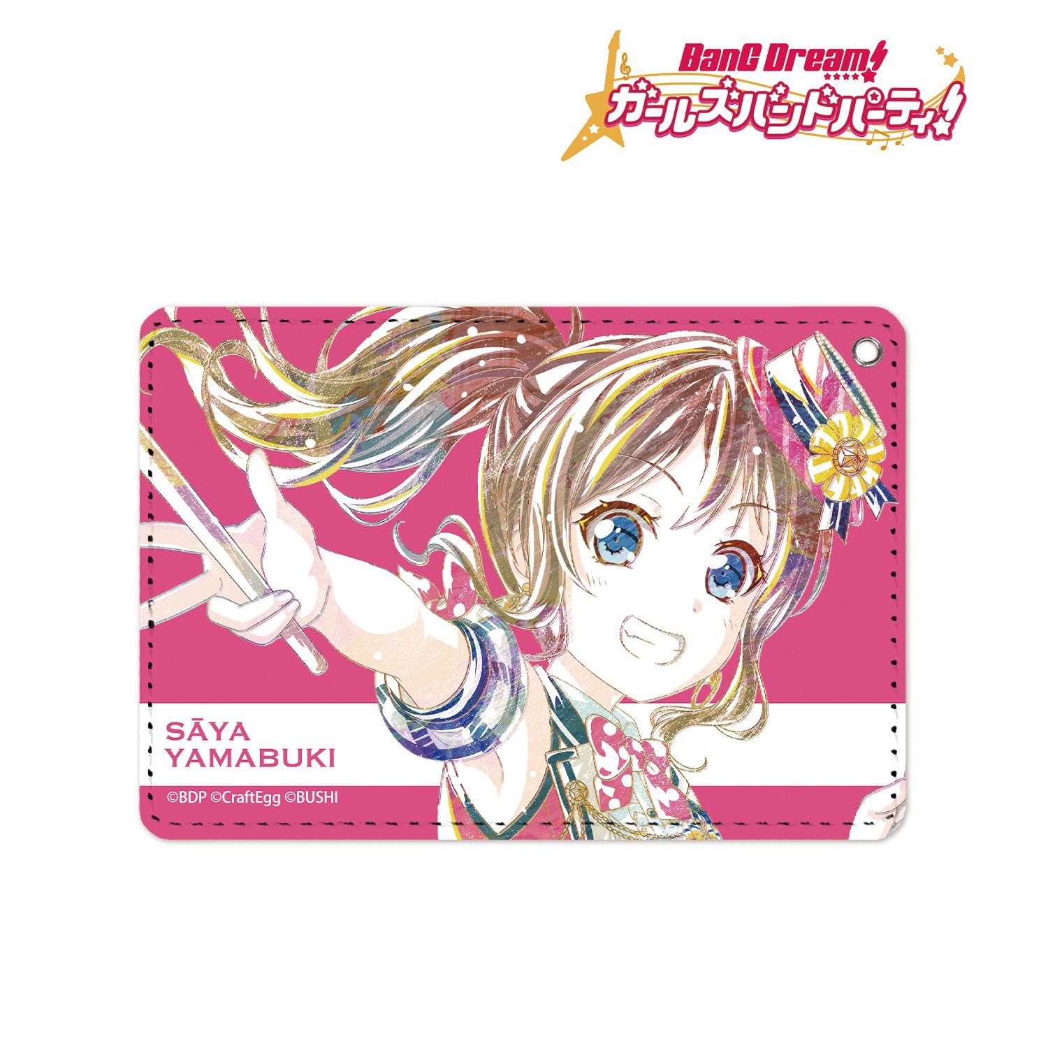 BanG Dream! ガールズバンドパーティ! 山吹沙綾 Ani-Art 1ポケットパスケース Image 2 | AniSmile
