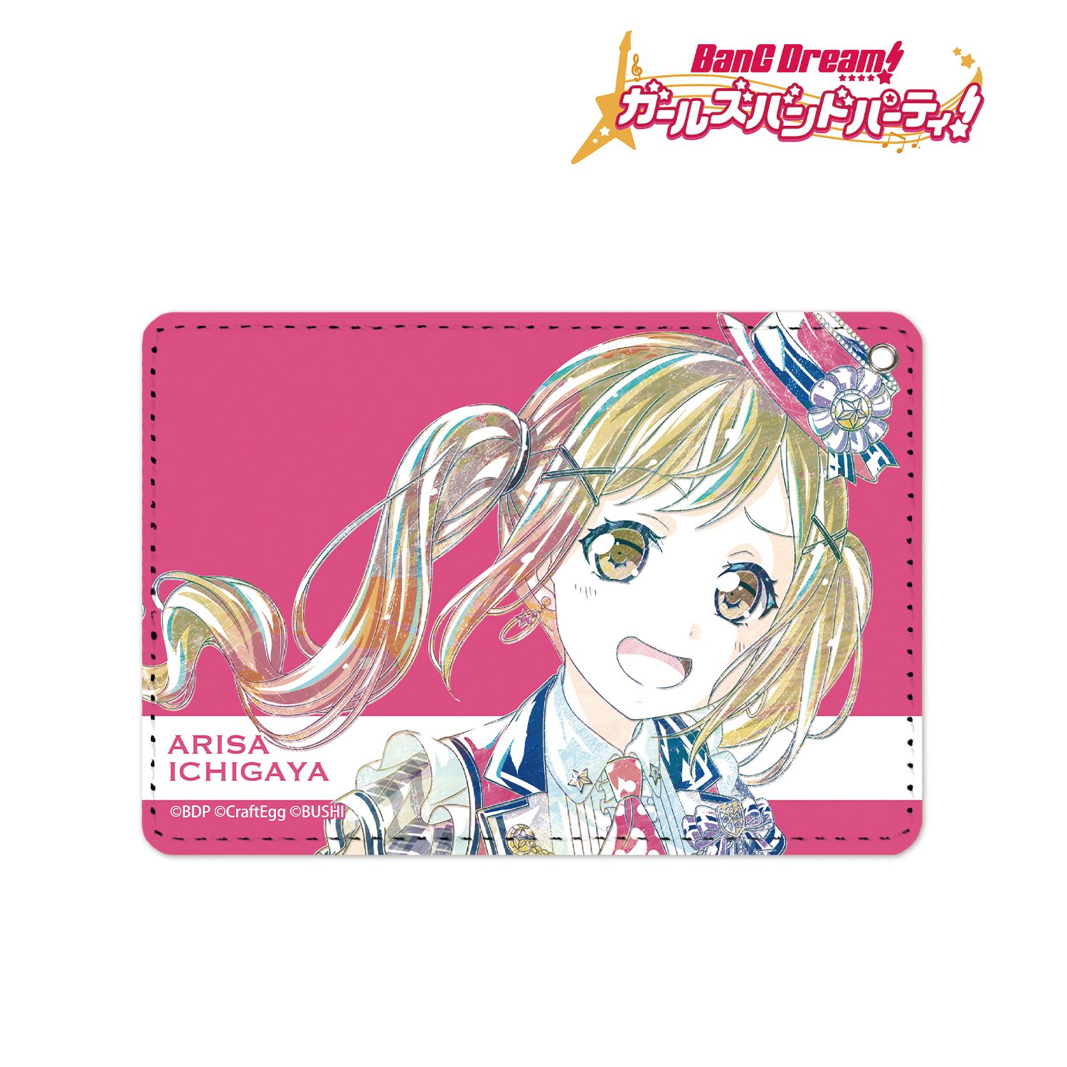 BanG Dream! ガールズバンドパーティ! 市ヶ谷有咲 Ani-Art 1ポケットパスケース Image 3 | AniSmile