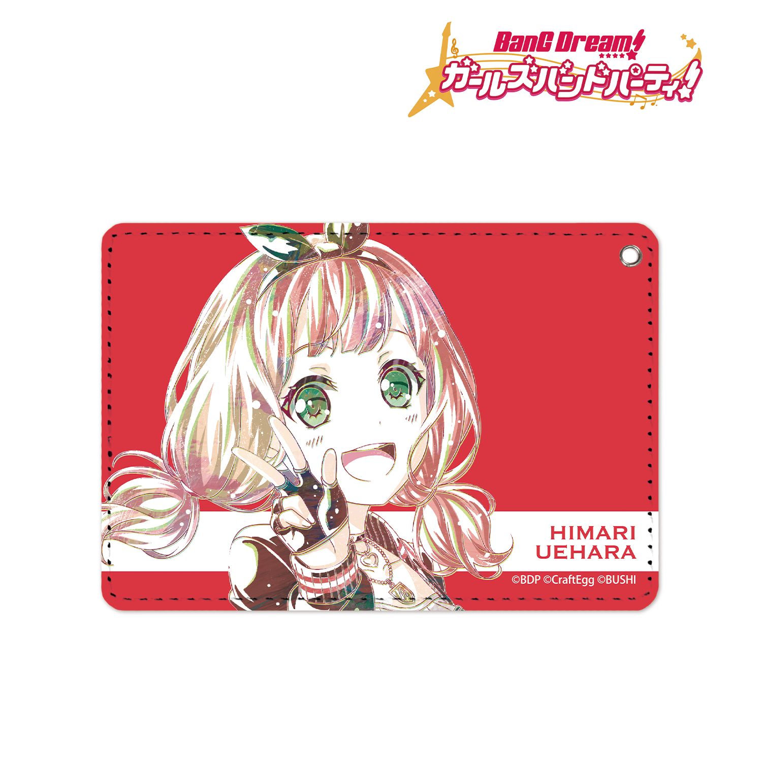 BanG Dream! ガールズバンドパーティ! 上原ひまり Ani-Art 1ポケットパスケース Image 2 | AniSmile