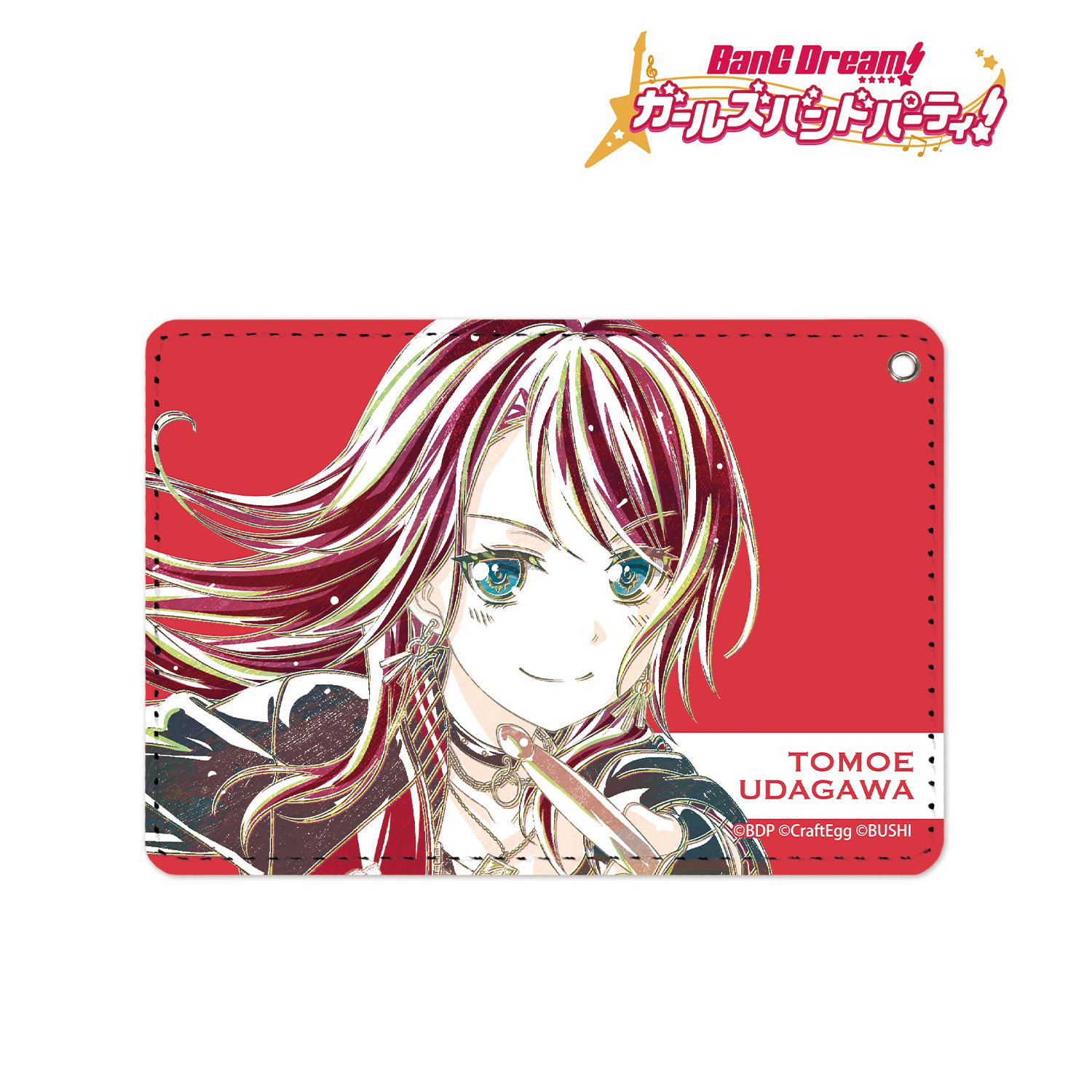 BanG Dream! ガールズバンドパーティ! 宇田川巴 Ani-Art 1ポケットパスケース Image 3 | AniSmile