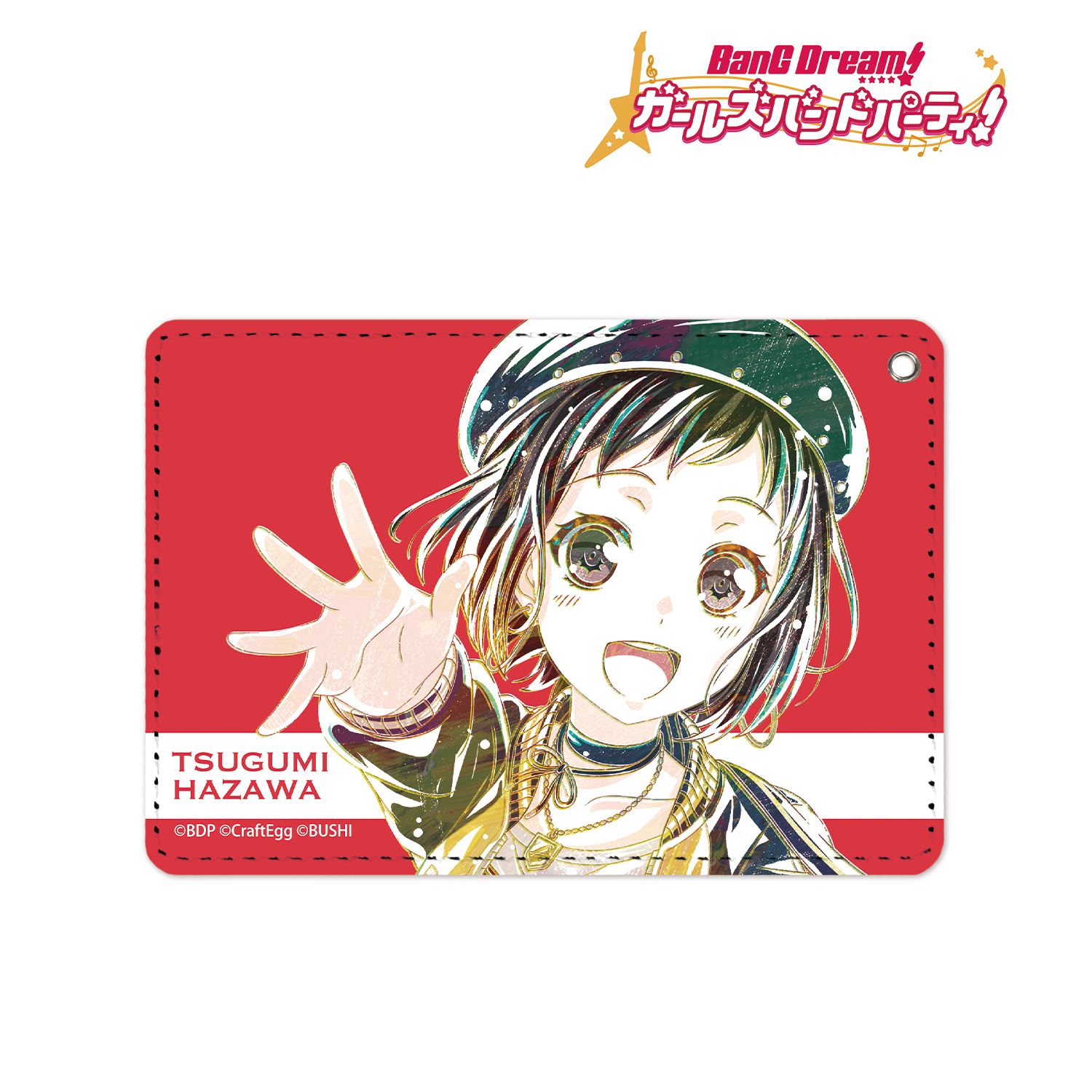 BanG Dream! ガールズバンドパーティ! 羽沢つぐみ Ani-Art 1ポケットパスケース Image 2 | AniSmile