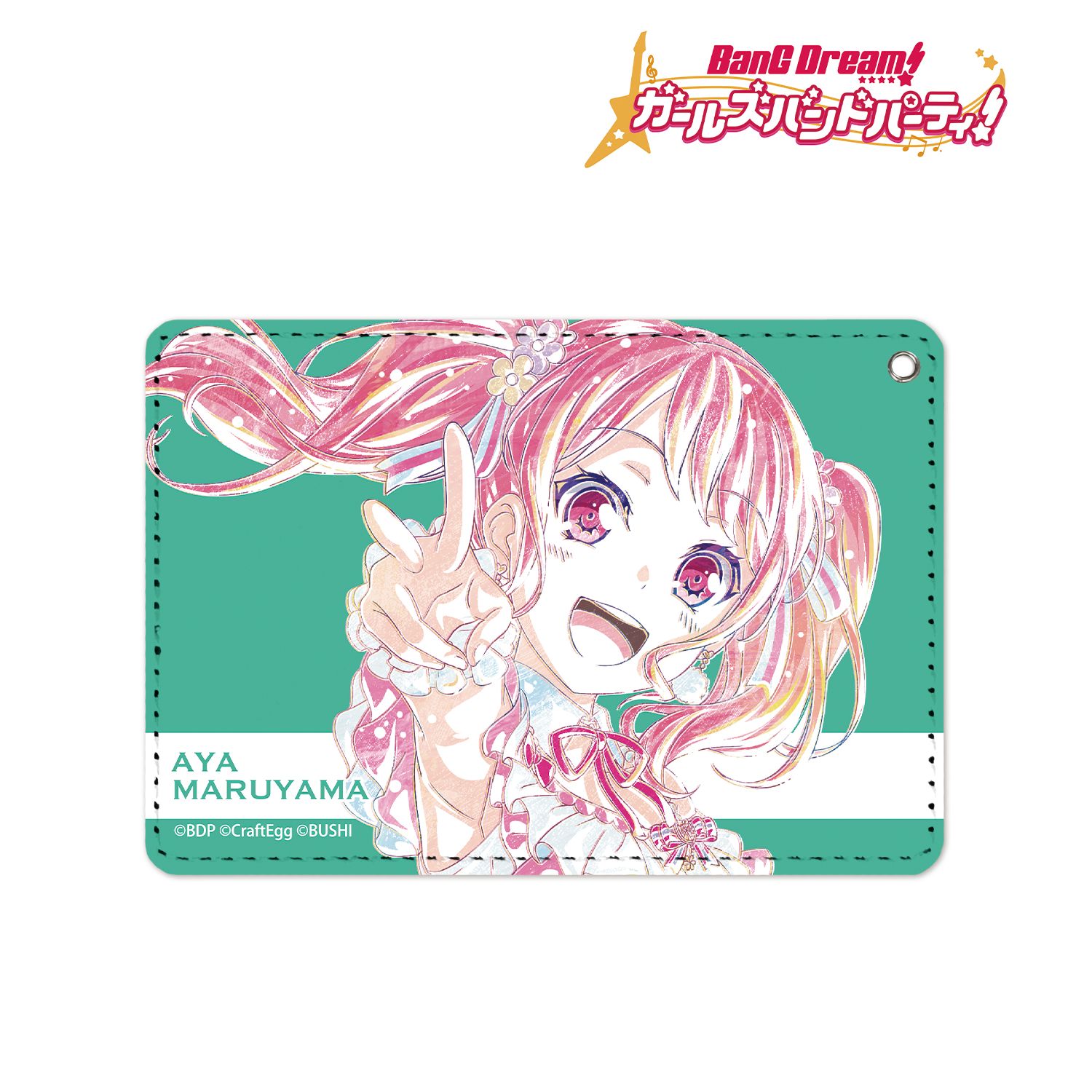 BanG Dream! ガールズバンドパーティ! 丸山彩 Ani-Art 1ポケットパスケース Image 3 | AniSmile