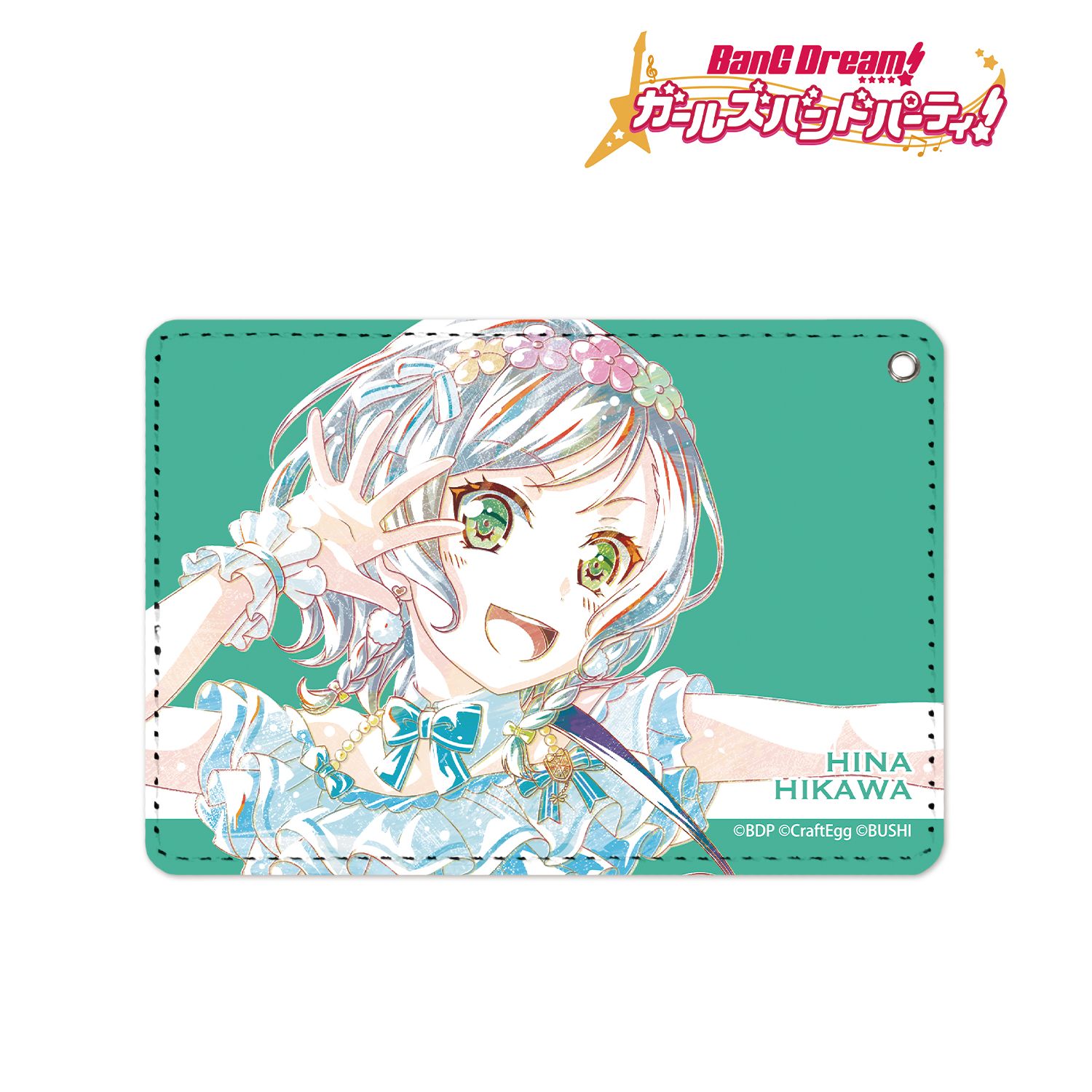 BanG Dream! ガールズバンドパーティ! 氷川日菜 Ani-Art 1ポケットパスケース Image 3 | AniSmile