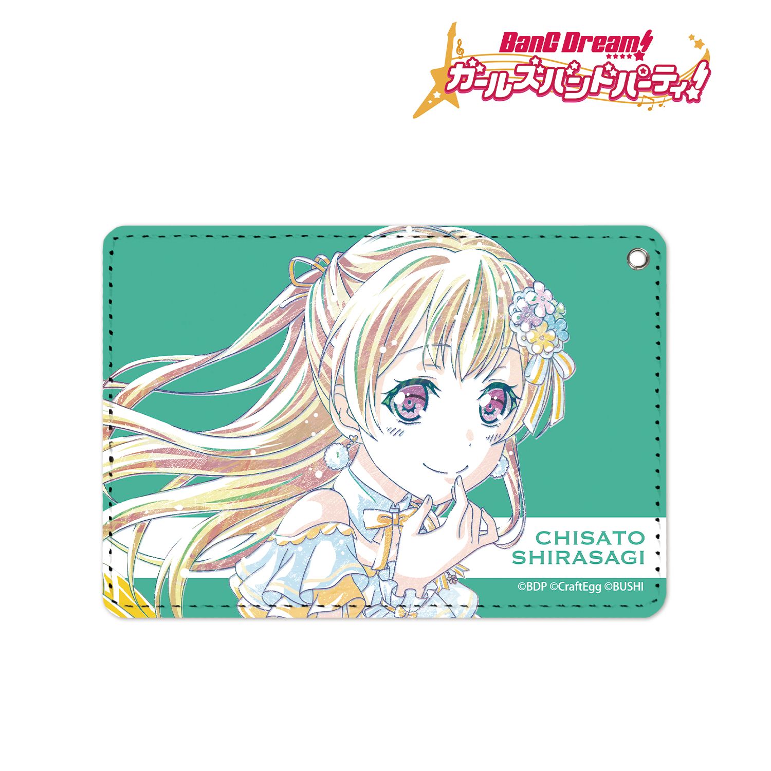 BanG Dream! ガールズバンドパーティ! 白鷺千聖 Ani-Art 1ポケットパスケース Image 3 | AniSmile