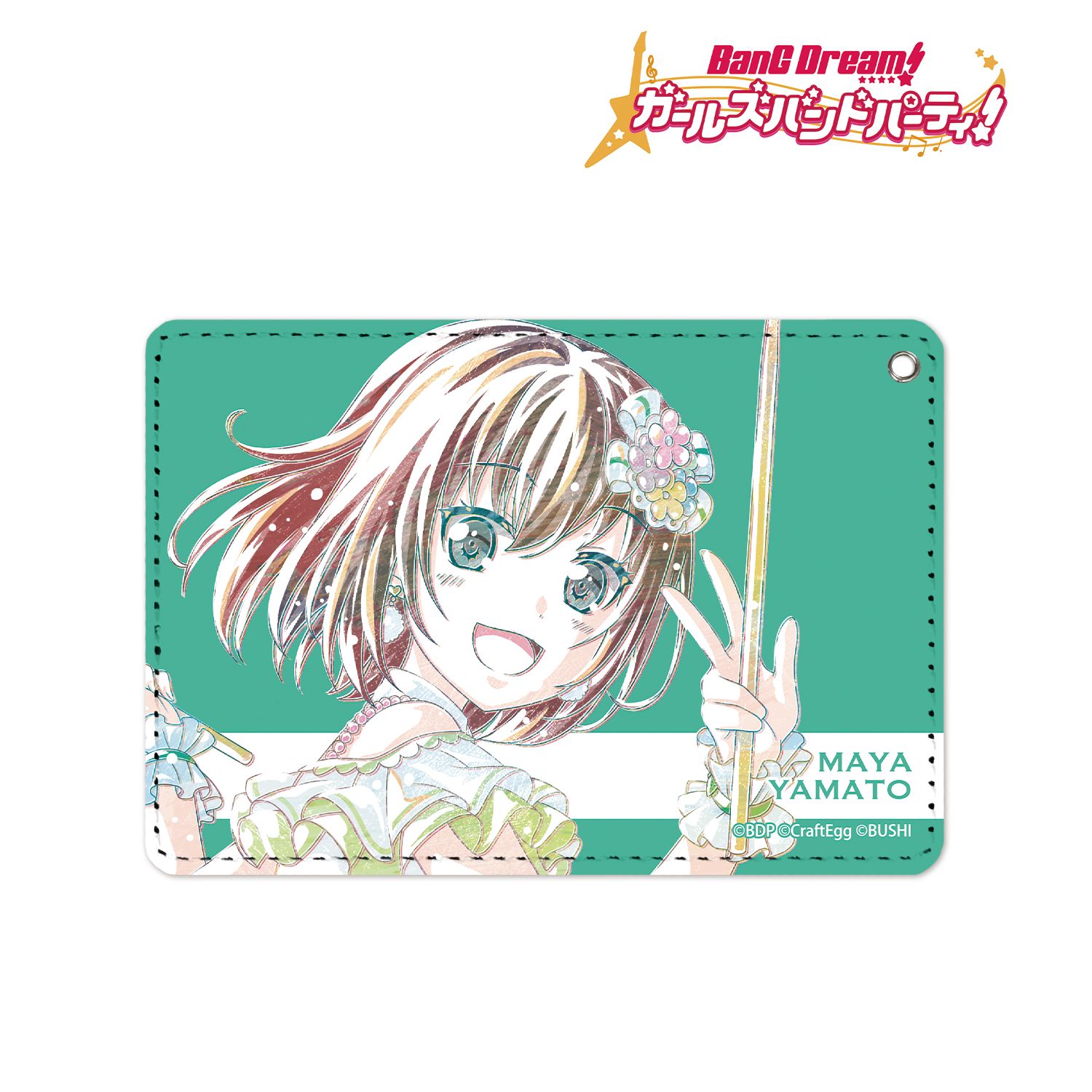 BanG Dream! ガールズバンドパーティ! 大和麻弥 Ani-Art 1ポケットパスケース Image 3 | AniSmile