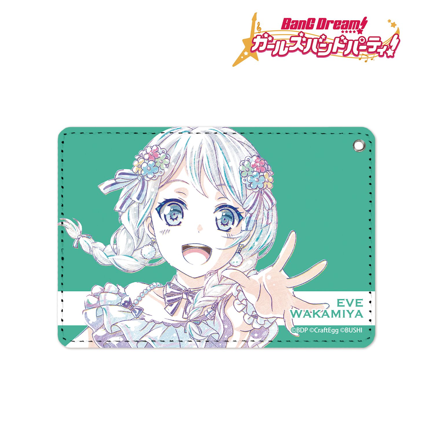 BanG Dream! ガールズバンドパーティ! 若宮イヴ Ani-Art 1ポケットパスケース Image 3 | AniSmile