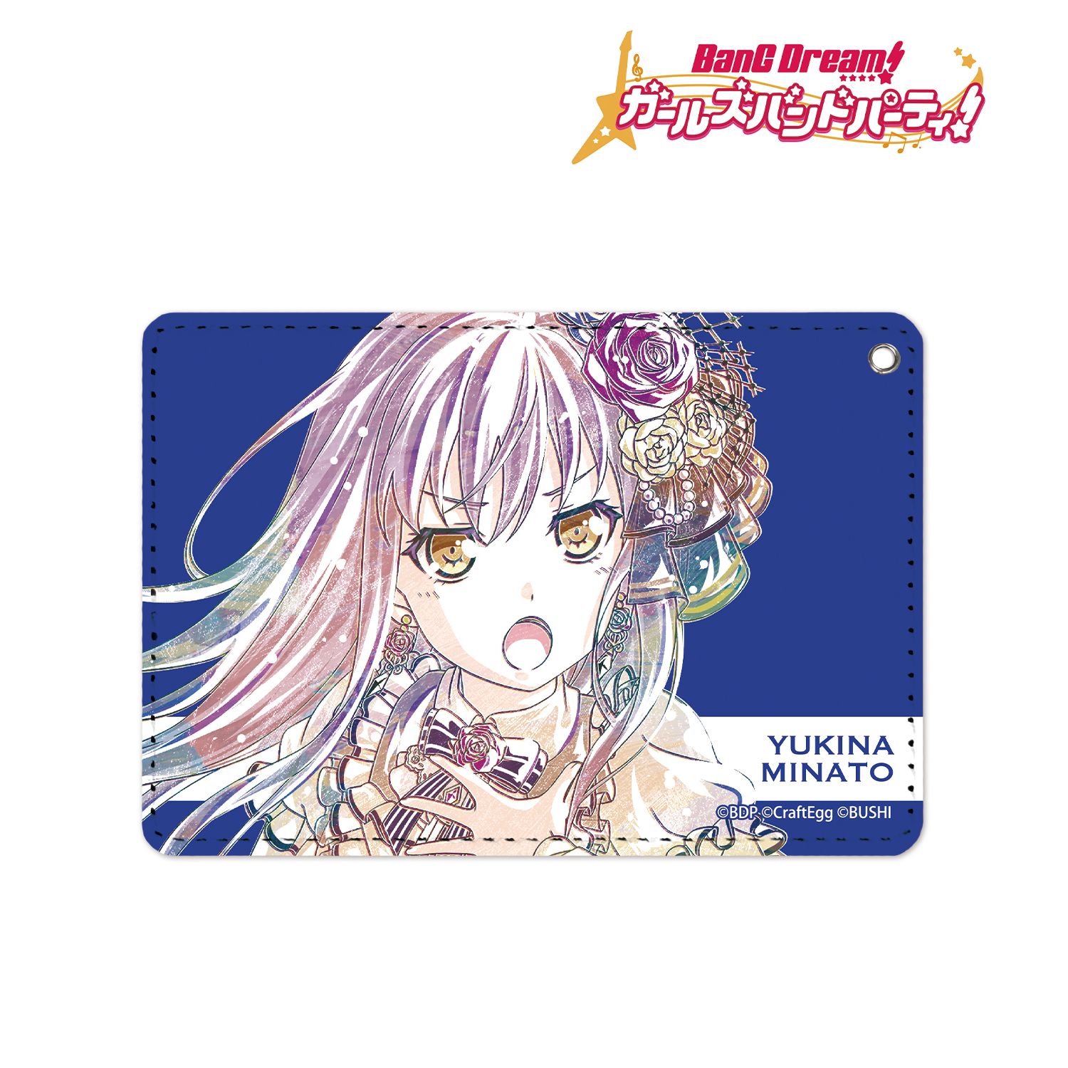 BanG Dream! ガールズバンドパーティ! 湊友希那 Ani-Art 1ポケットパスケース Image 3 | AniSmile
