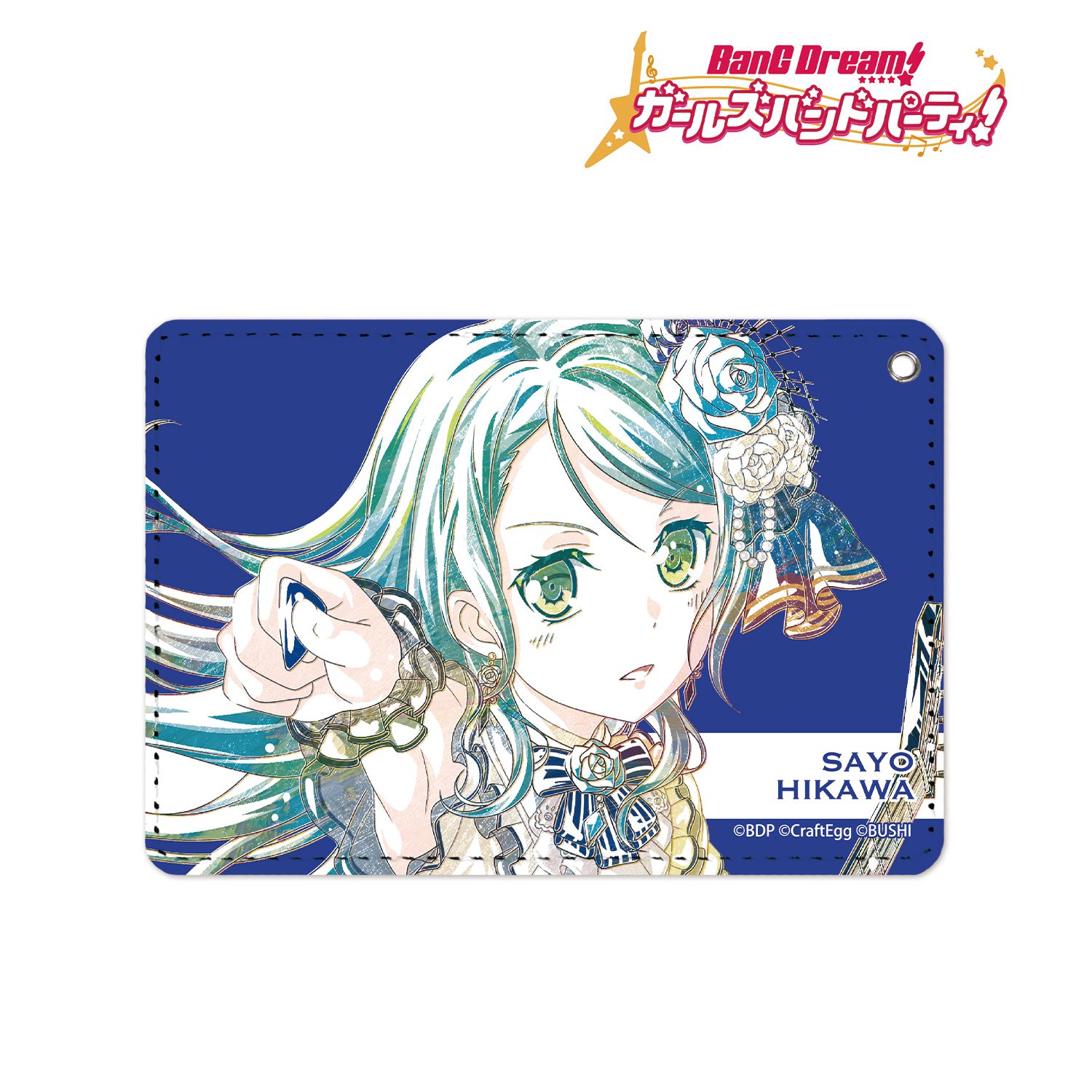 BanG Dream! ガールズバンドパーティ! 氷川紗夜 Ani-Art 1ポケットパスケース Image 3 | AniSmile