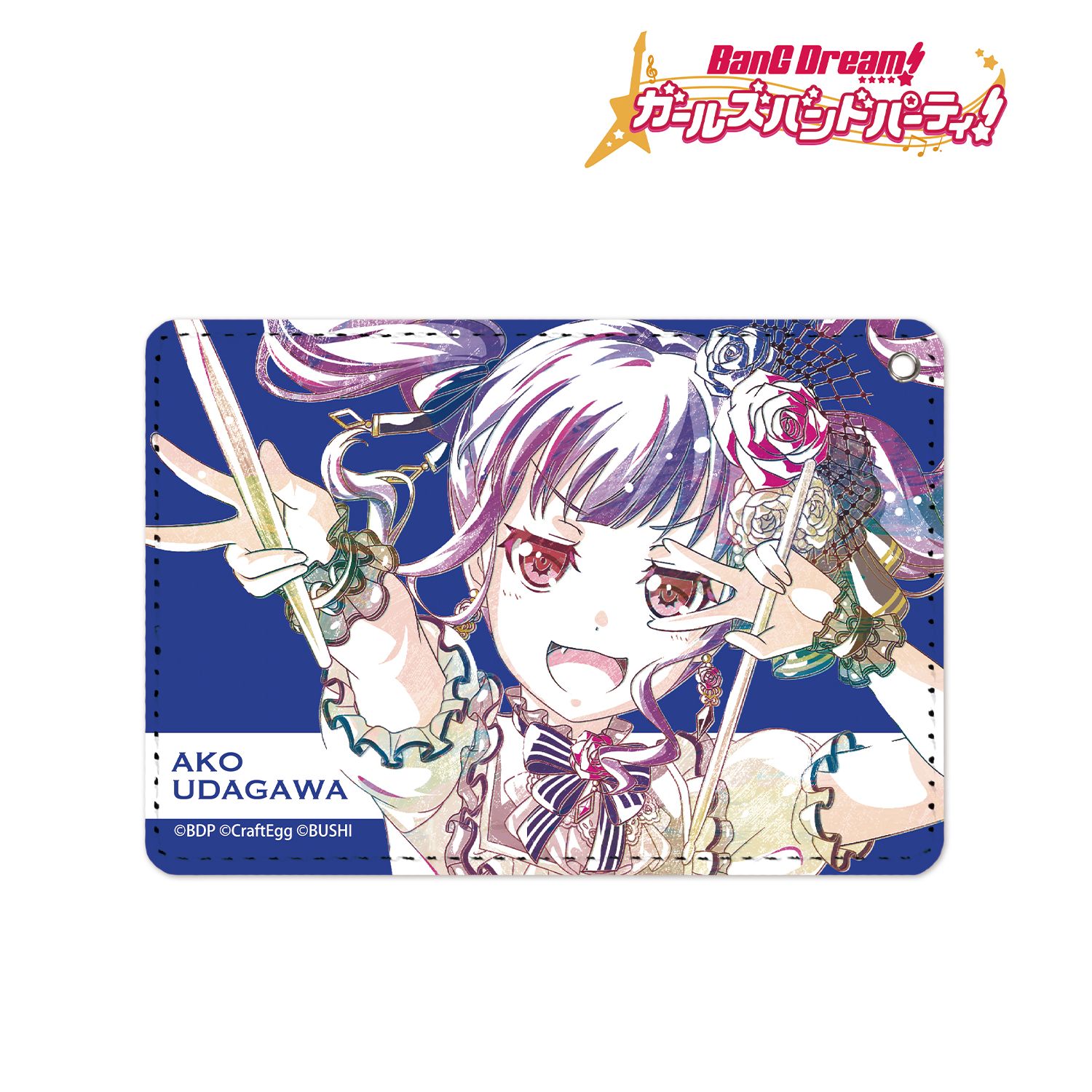 BanG Dream! ガールズバンドパーティ! 宇田川あこ Ani-Art 1ポケットパスケース Image 3 | AniSmile