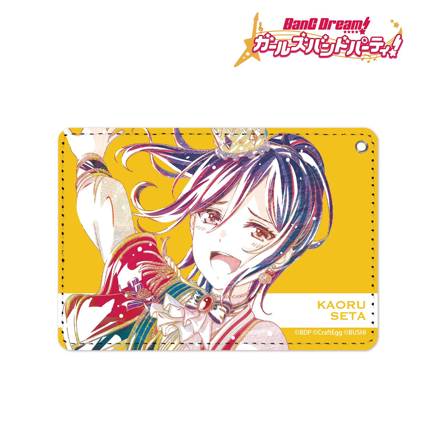 BanG Dream! ガールズバンドパーティ! 瀬田薫 Ani-Art 1ポケットパスケース Image 2 | AniSmile