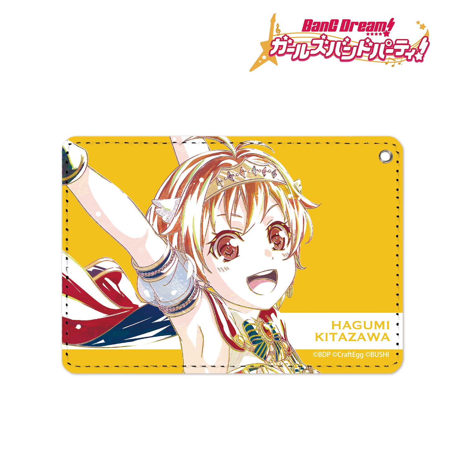 BanG Dream! ガールズバンドパーティ! 北沢はぐみ Ani-Art 1ポケットパスケース Image 3 | AniSmile