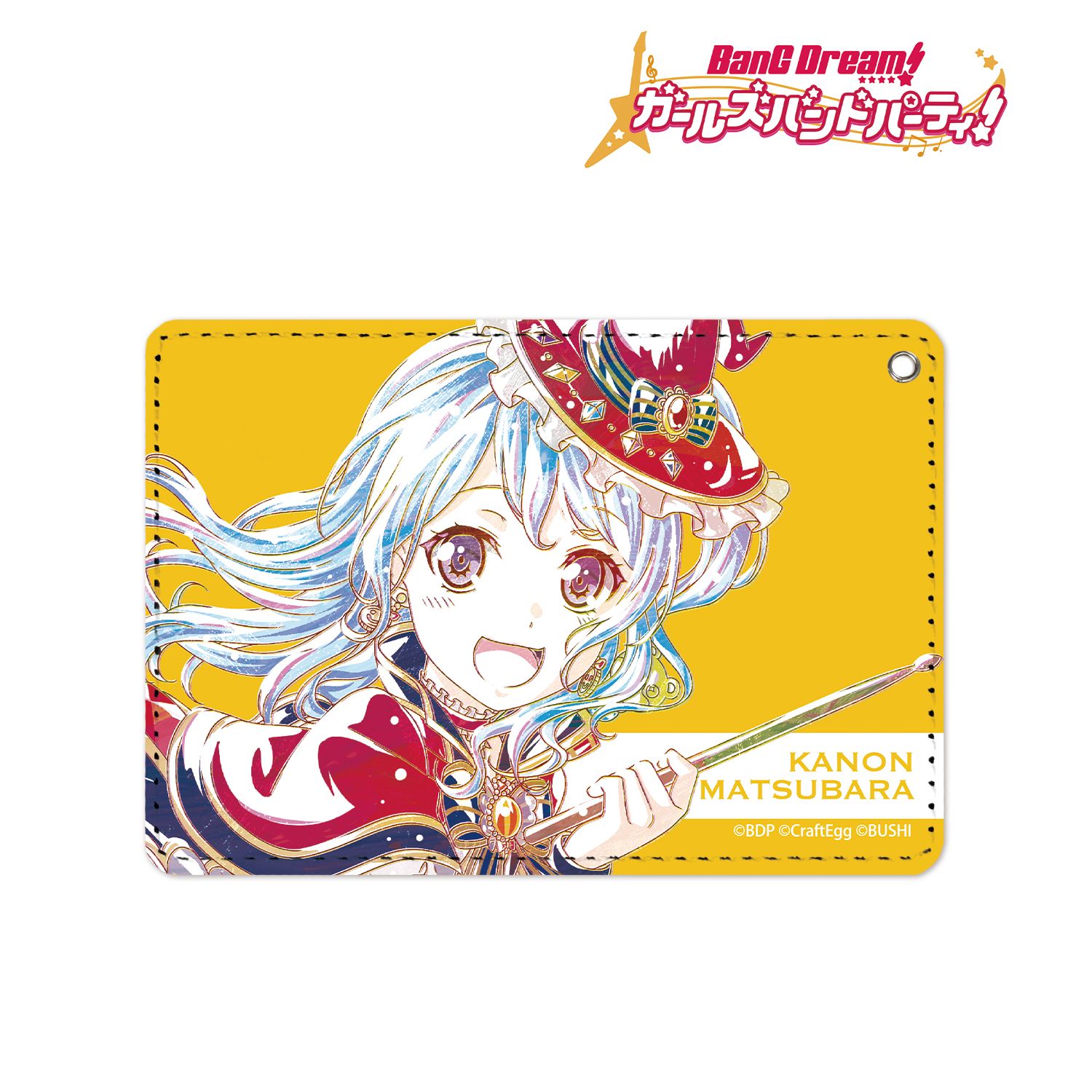 BanG Dream! ガールズバンドパーティ! 松原花音 Ani-Art 1ポケットパスケース Image 3 | AniSmile