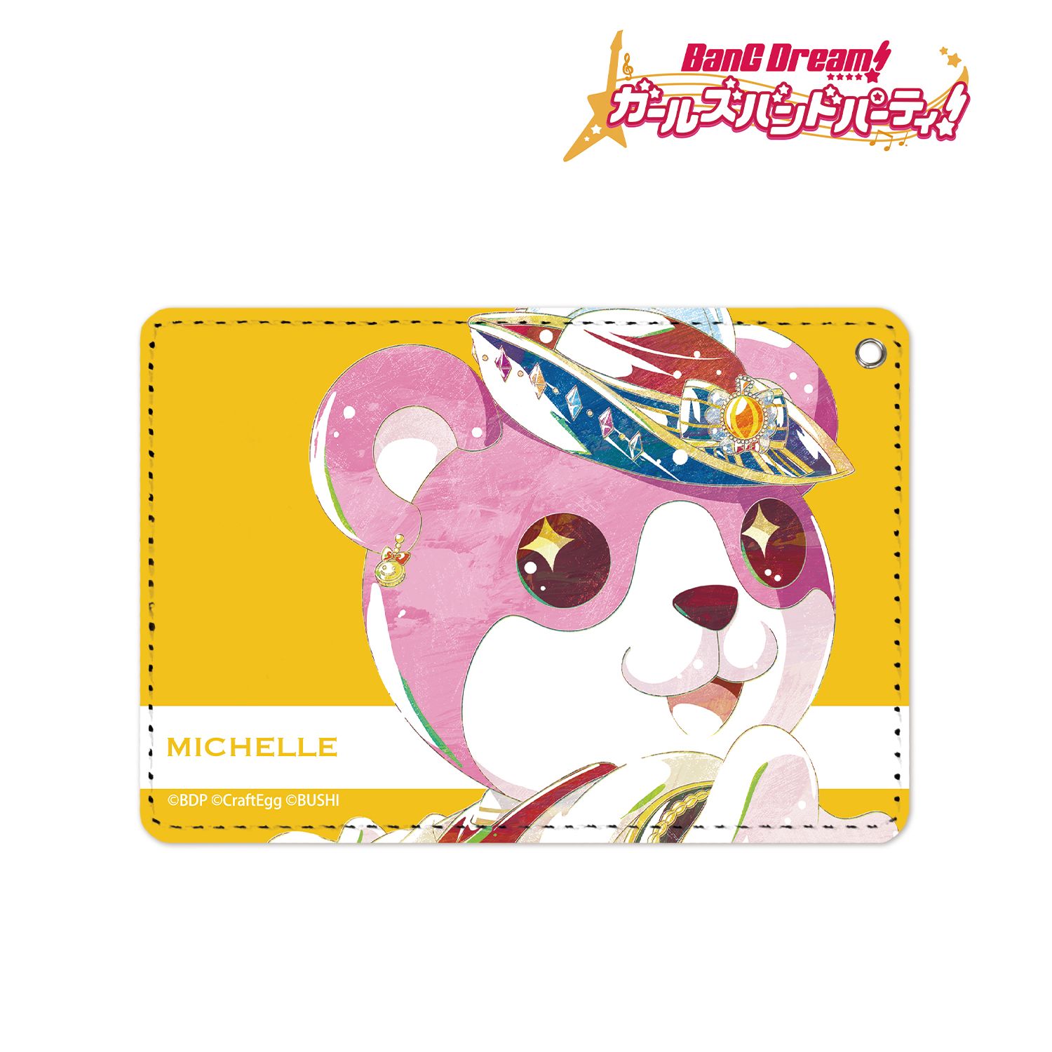 BanG Dream! ガールズバンドパーティ! ミッシェル Ani-Art 1ポケットパスケース Image 2 | AniSmile