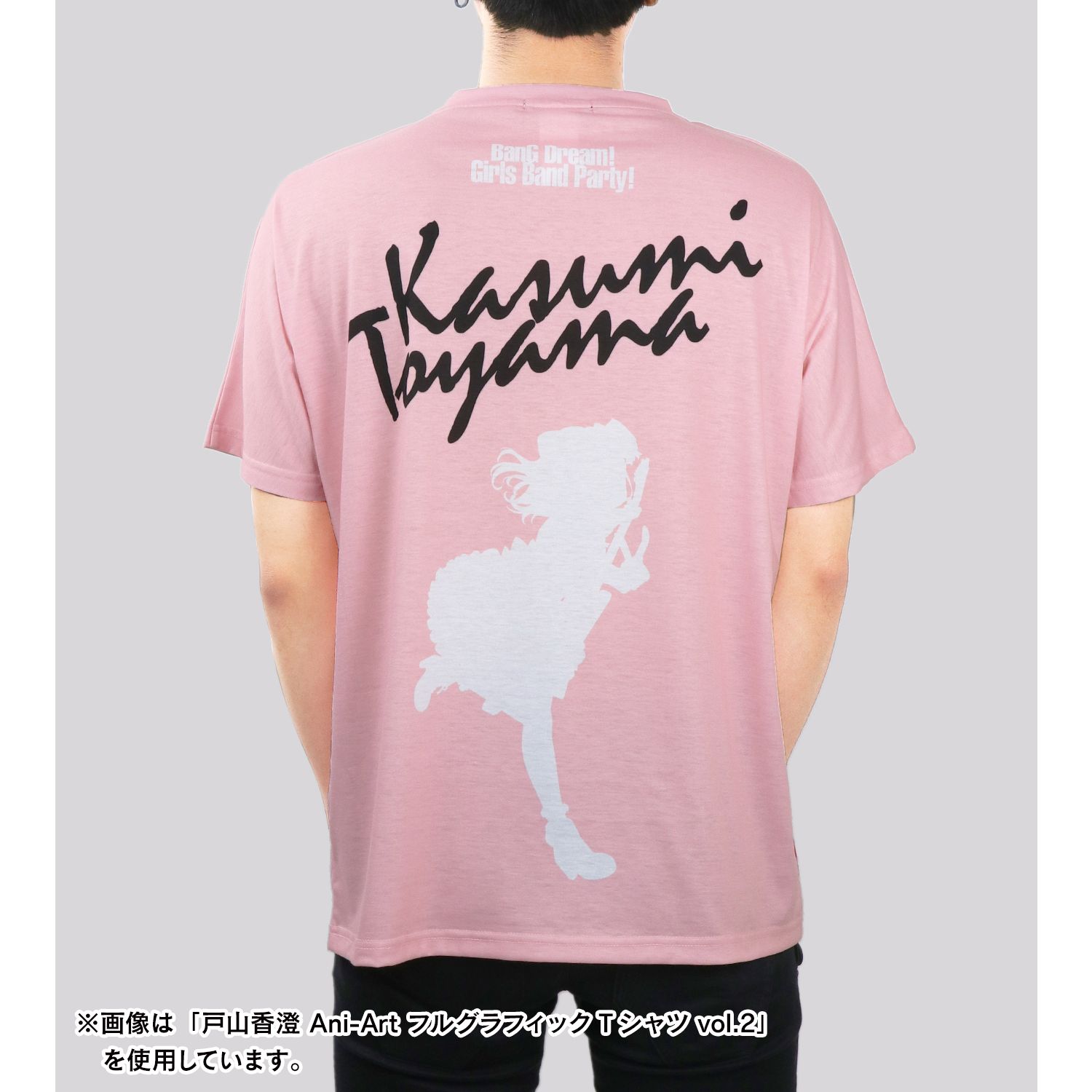 BanG Dream! ガールズバンドパーティ! 市ヶ谷有咲 Ani-Art フルグラフィックTシャツ vol.2ユニセックス(サイズ/S) 画像 5 | AniSmile