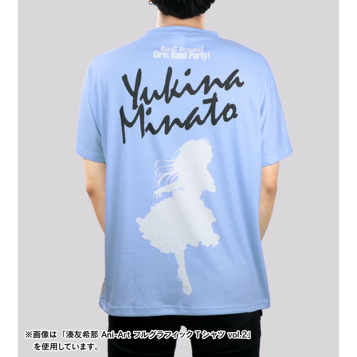 BanG Dream! ガールズバンドパーティ! 宇田川あこ Ani-Art フルグラフィックTシャツ vol.2ユニセックス(サイズ/M) 画像 5 | AniSmile