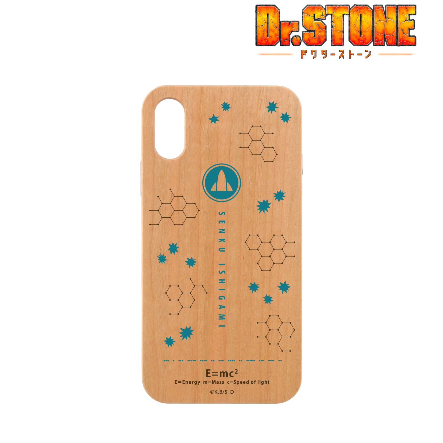 TVアニメ「Dr.STONE」 石神千空 ウッドiPhoneケース(対象機種/iPhone 11) Image 2 | AniSmile