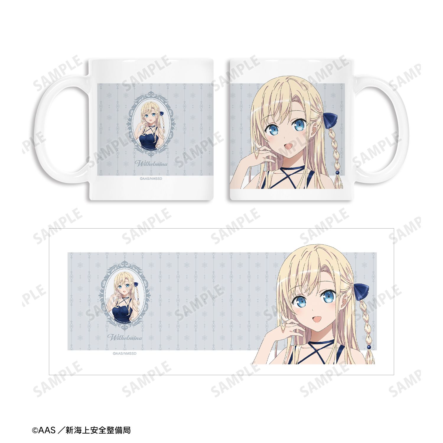 劇場版 ハイスクール・フリート 描き下ろしイラスト ヴィルヘルミーナ パーティードレスver. マグカップ 图片 4 | AniSmile