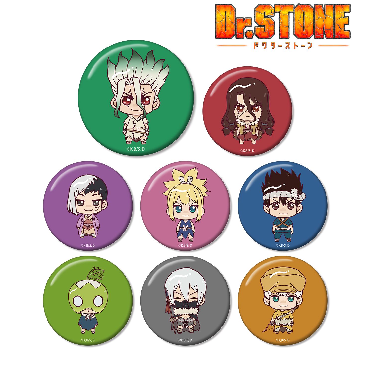 TVアニメ「Dr.STONE」 トレーディング ちょこんと! 缶バッジ(単位/単品) Image 3 | AniSmile