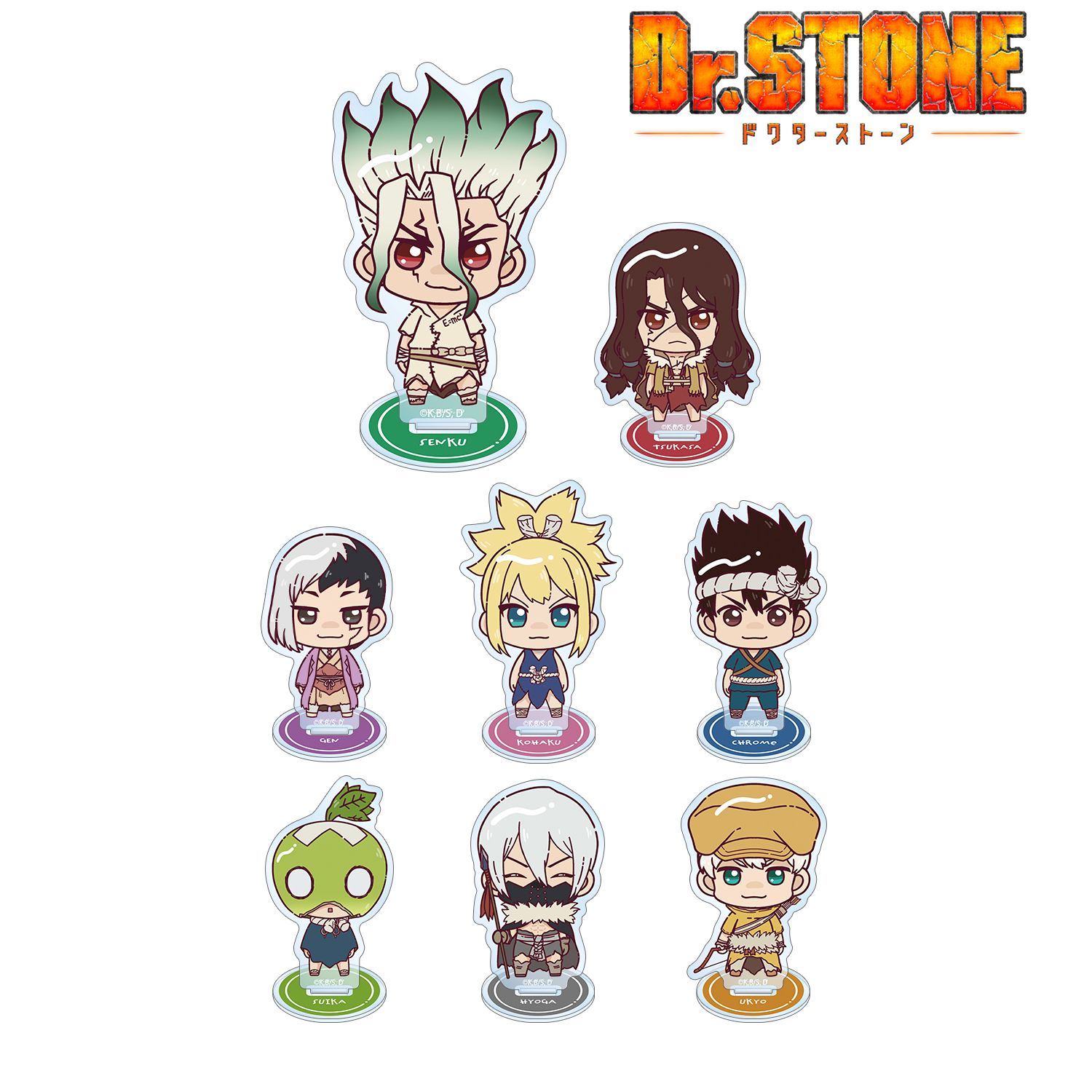 TVアニメ「Dr.STONE」 トレーディング ちょこんと! アクリルスタンド(単位/単品) 画像 2 | AniSmile