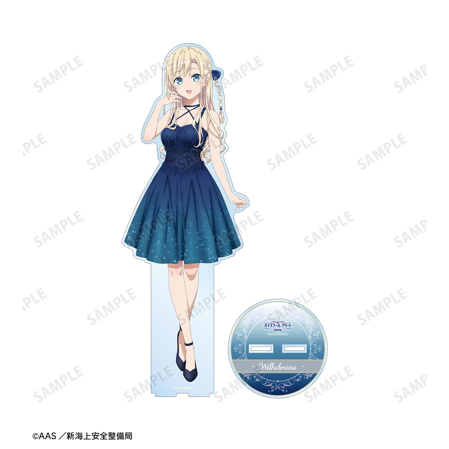 劇場版 ハイスクール・フリート 描き下ろしイラスト ヴィルヘルミーナ パーティードレスver. 1/7スケール BIGアクリルスタンド 图片 2 | AniSmile