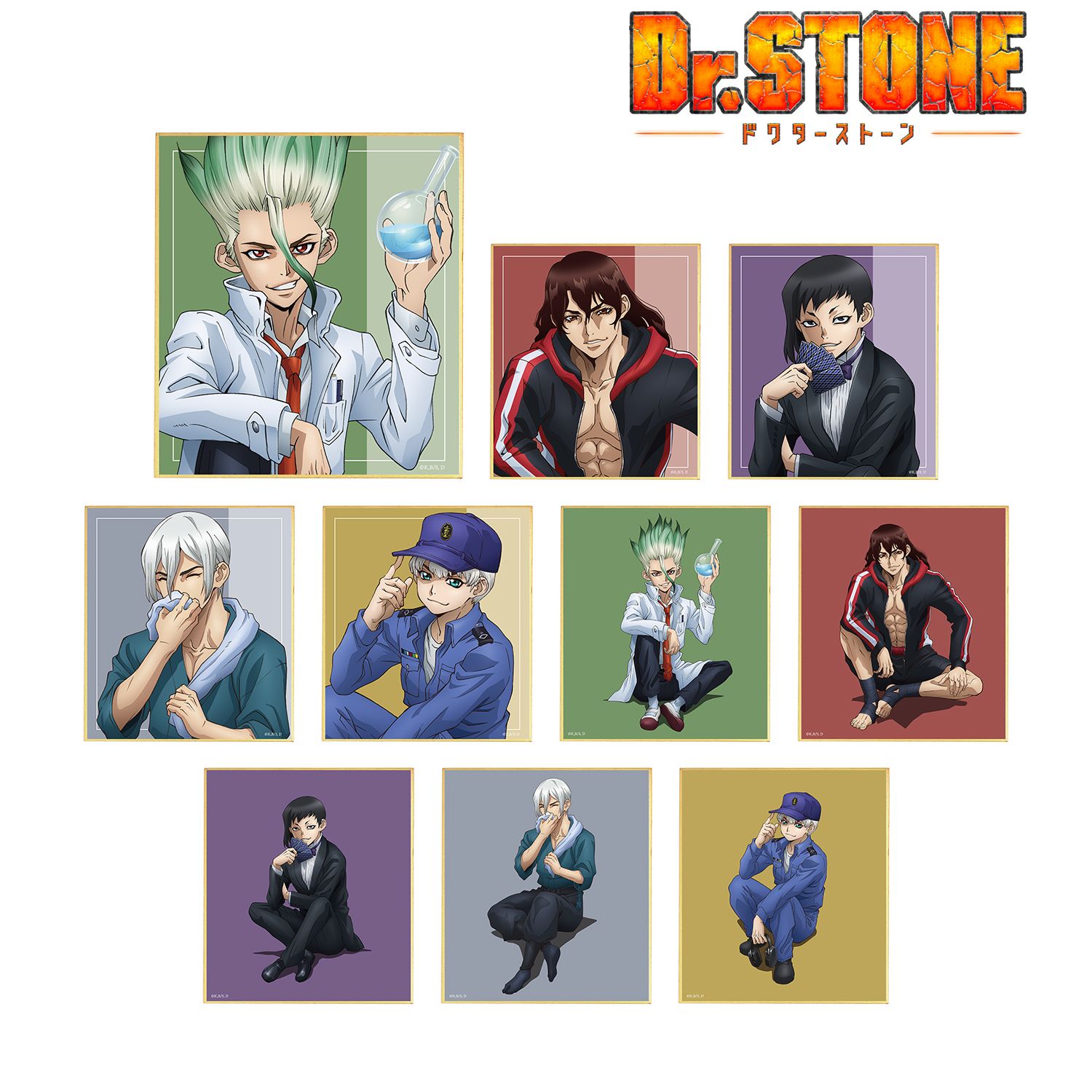 TVアニメ「Dr.STONE」 描き下ろしイラスト 石化前ver. トレーディングミニ色紙(単位/単品) 画像 2 | AniSmile