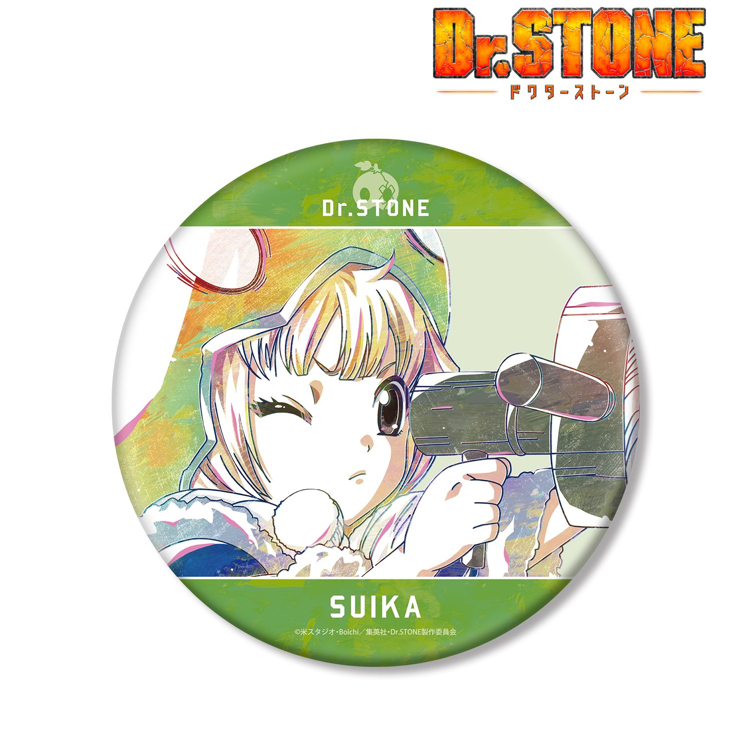 TVアニメ「Dr.STONE」 スイカ Ani-Art BIG缶バッジ 画像 4 | AniSmile