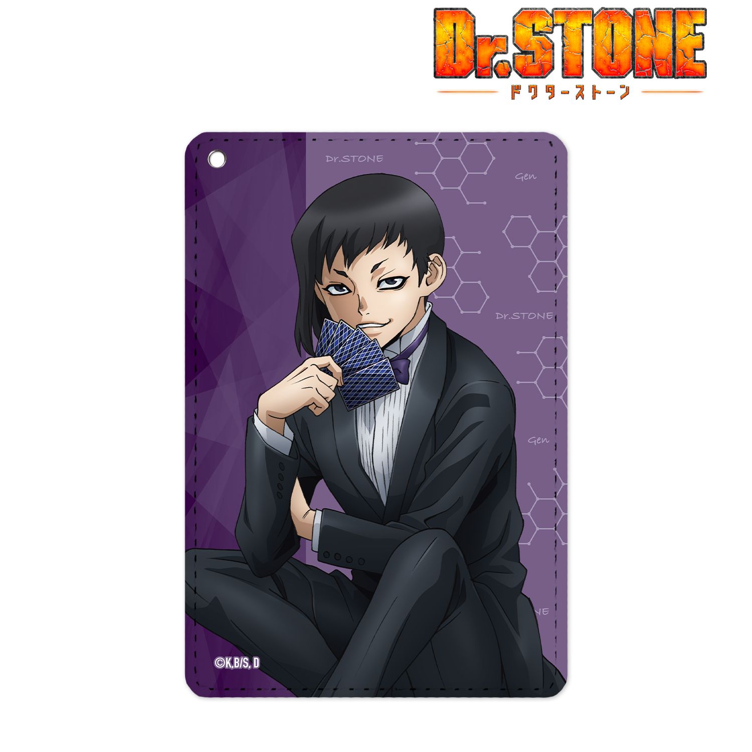 TVアニメ「Dr.STONE」 描き下ろしイラスト あさぎりゲン 石化前ver. 1ポケットパスケース Image 2 | AniSmile