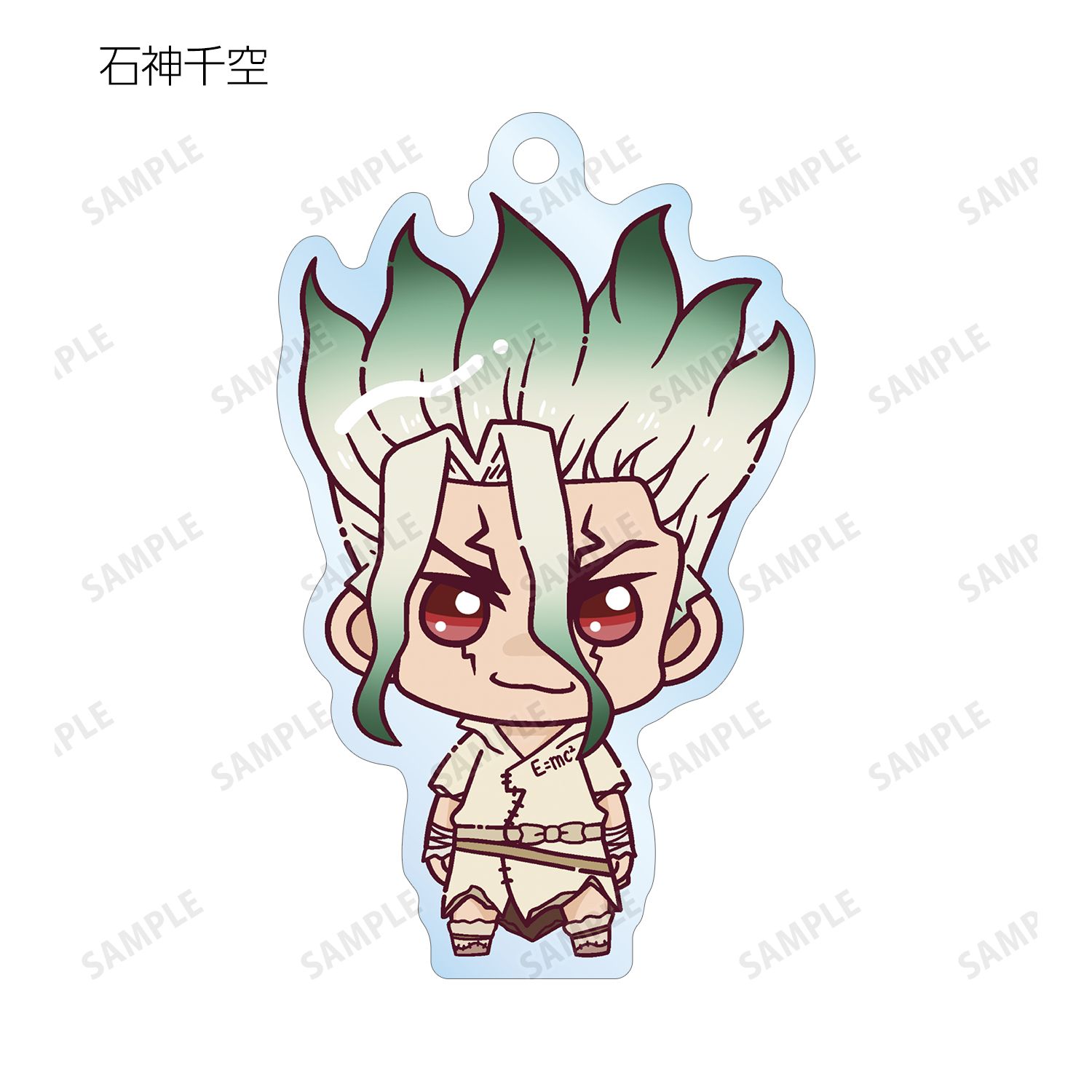 TVアニメ「Dr.STONE」 トレーディング ちょこんと! アクリルキーホルダー(単位/単品) Image 2 | AniSmile