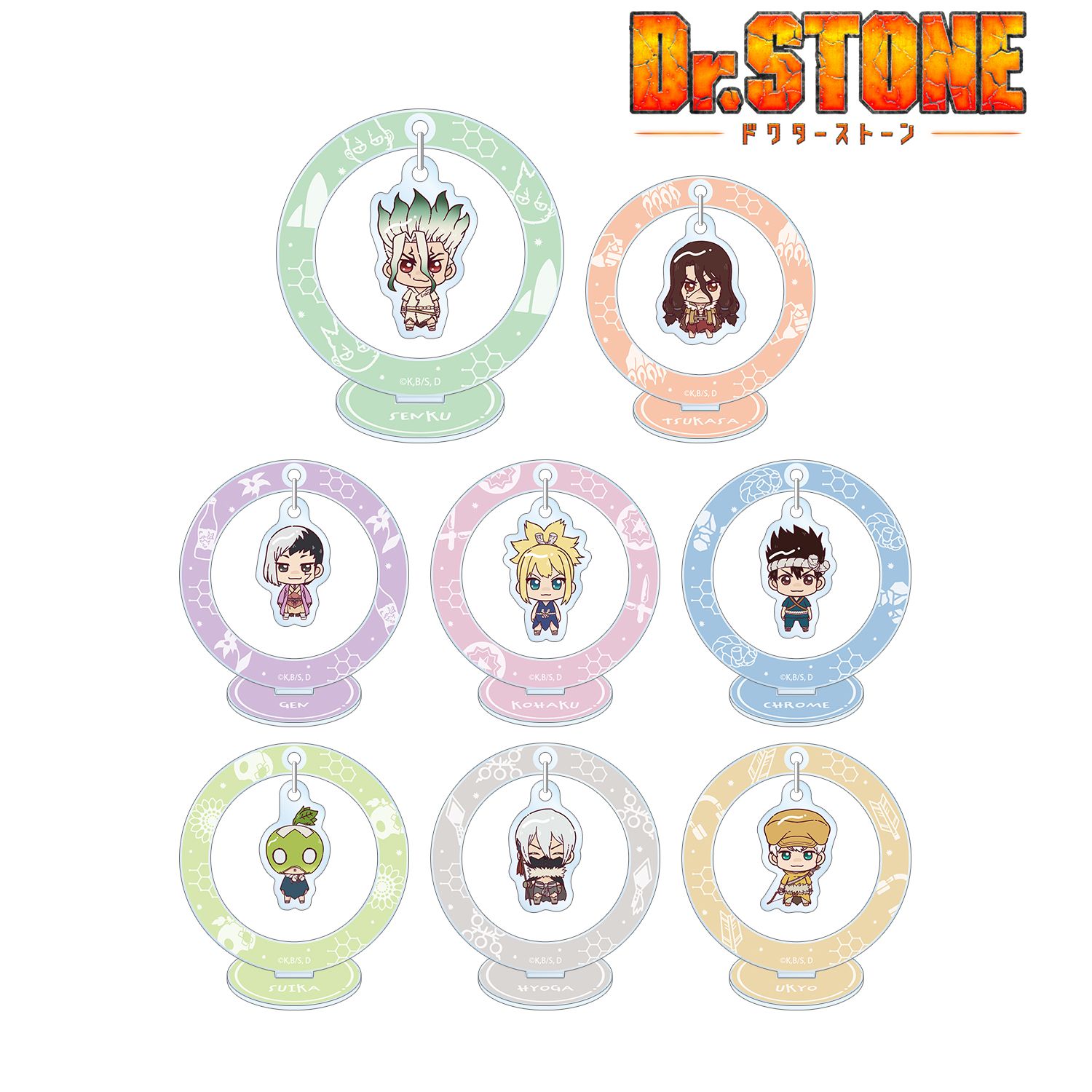 TVアニメ「Dr.STONE」 トレーディング ちょこんと! ゆらゆらアクリルスタンド(単位/単品) Image 3 | AniSmile