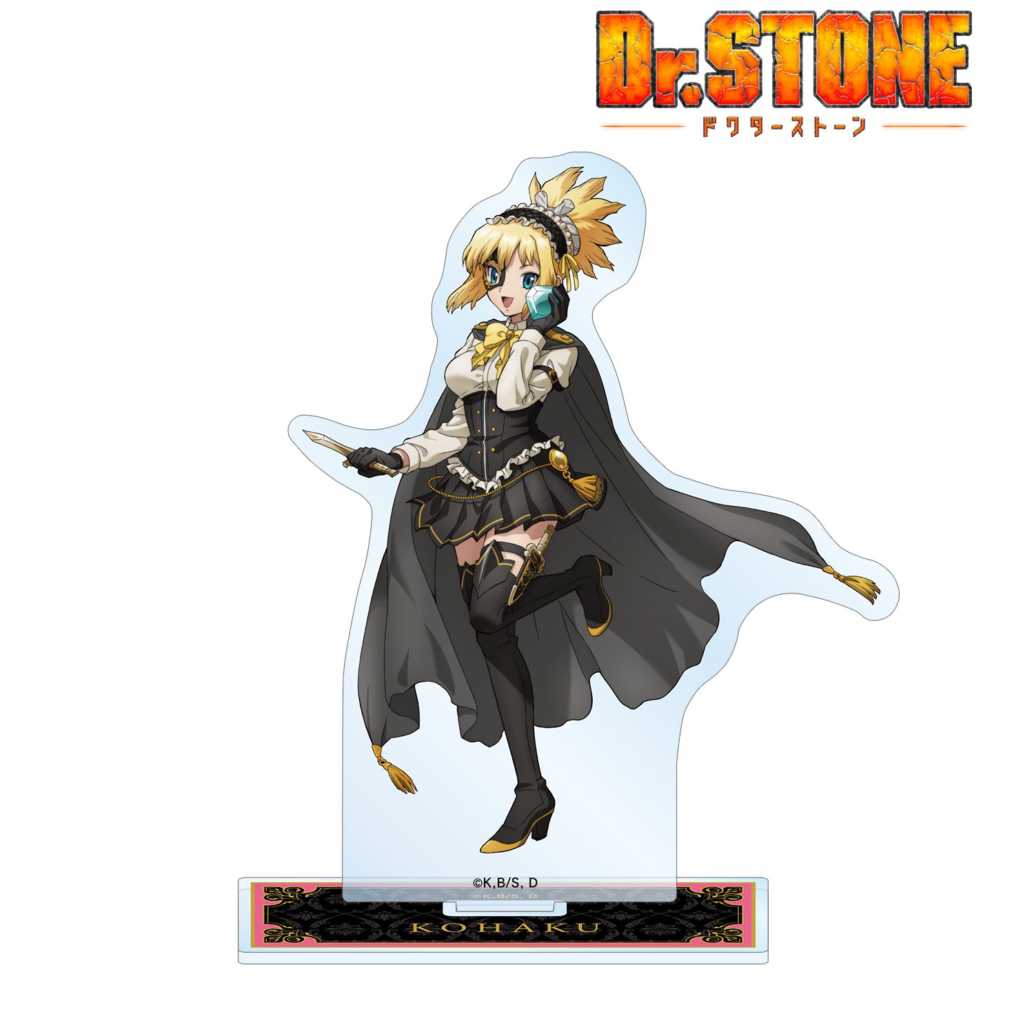 TVアニメ「Dr.STONE」 描き下ろしイラスト コハク 怪盗団ver. BIGアクリルスタンド Image 2 | AniSmile