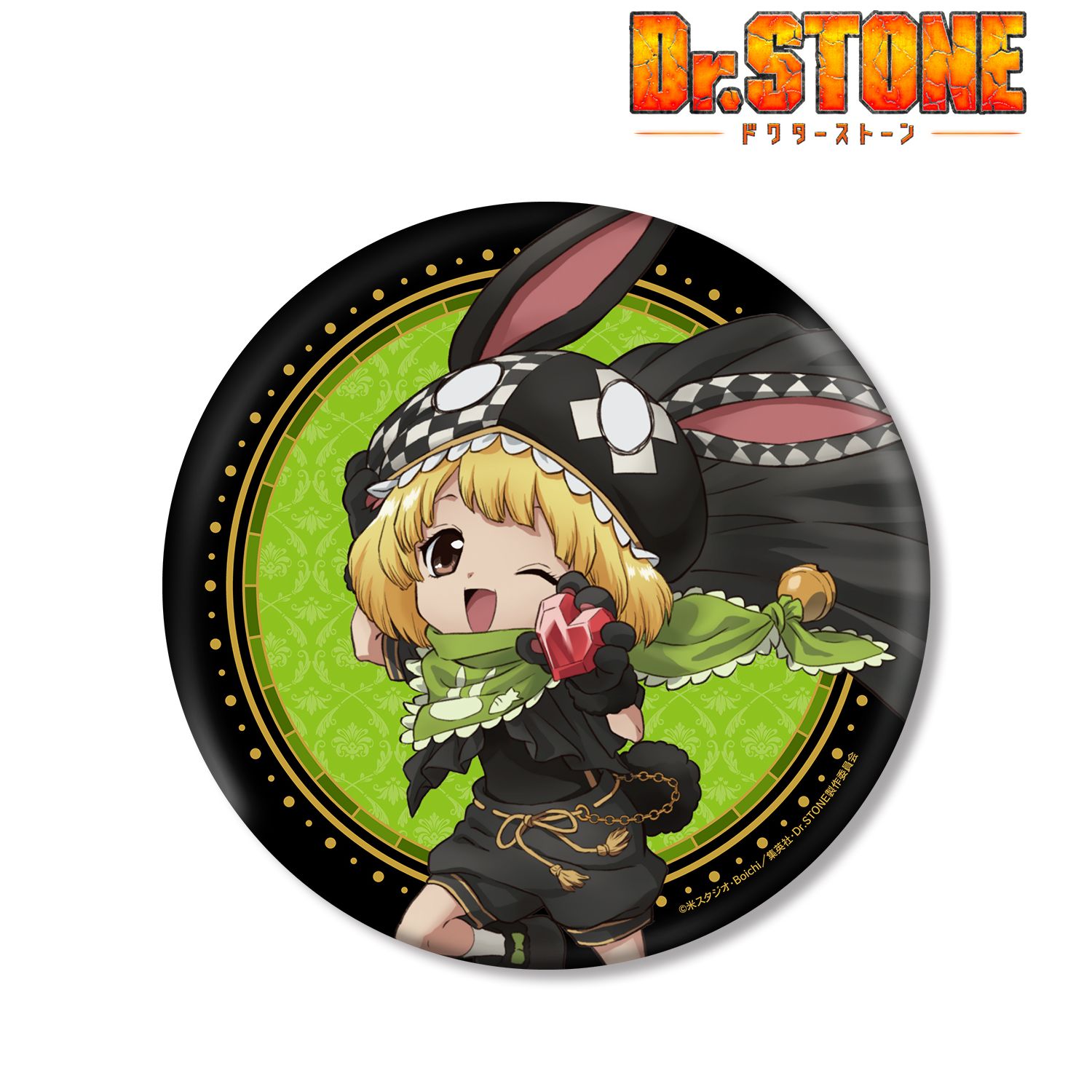 TVアニメ「Dr.STONE」 描き下ろしイラスト スイカ 怪盗団ver. BIG缶バッジ 画像 2 | AniSmile