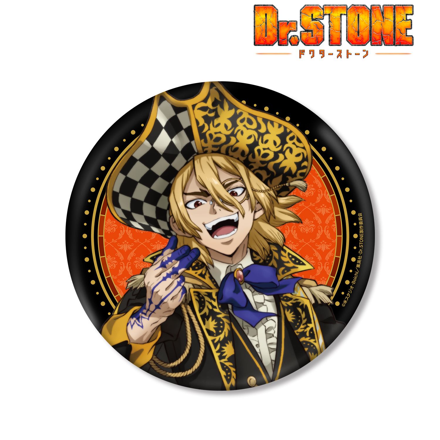 TVアニメ「Dr.STONE」 描き下ろしイラスト 七海龍水 怪盗団ver. BIG缶バッジ 画像 3 | AniSmile