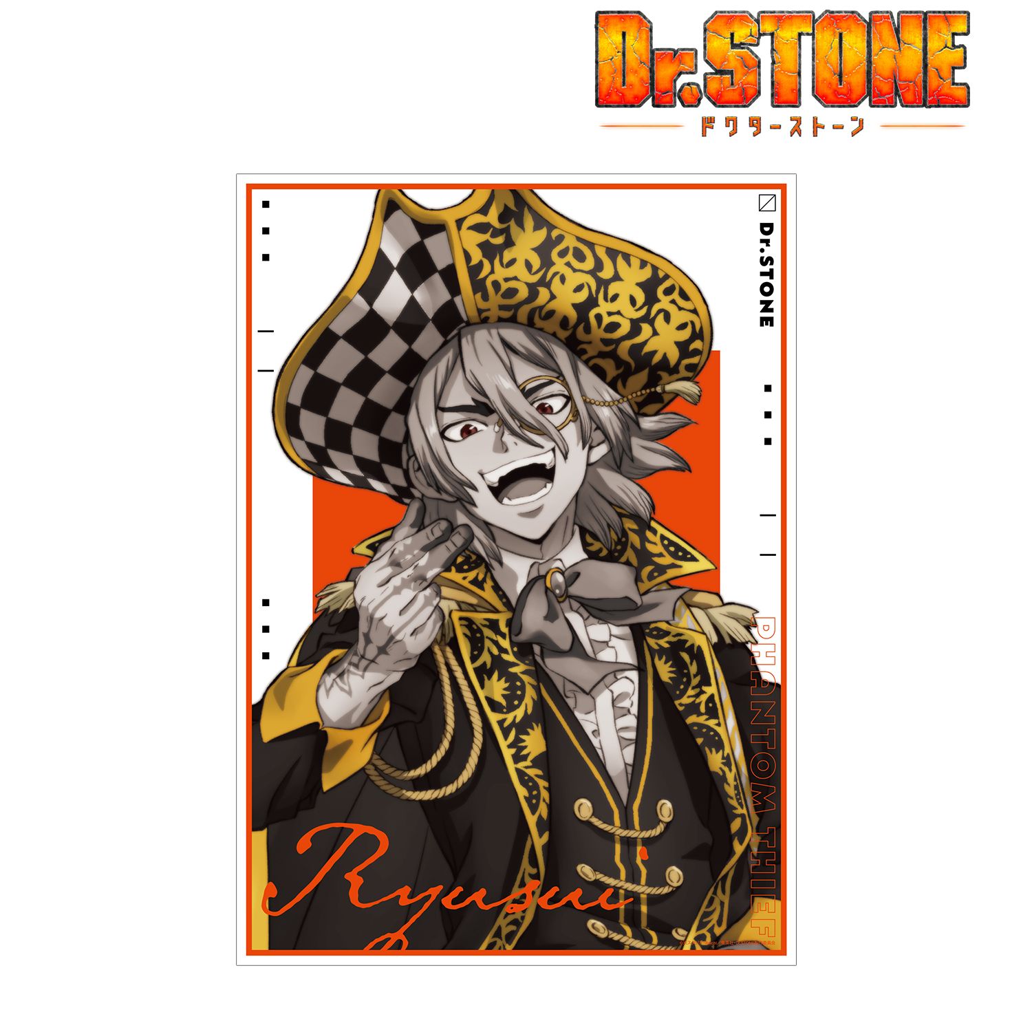 TVアニメ「Dr.STONE」 描き下ろしイラスト 七海龍水 怪盗団ver. A3マット加工ポスター 图片 2 | AniSmile