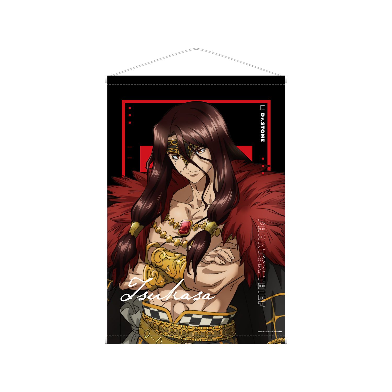 TVアニメ「Dr.STONE」 描き下ろしイラスト 獅子王司 怪盗団ver. B2タペストリー - official product image | AniSmile