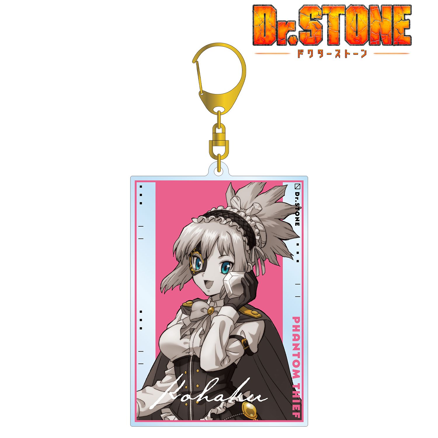 TVアニメ「Dr.STONE」 描き下ろしイラスト コハク 怪盗団ver. BIGアクリルキーホルダー Image 2 | AniSmile