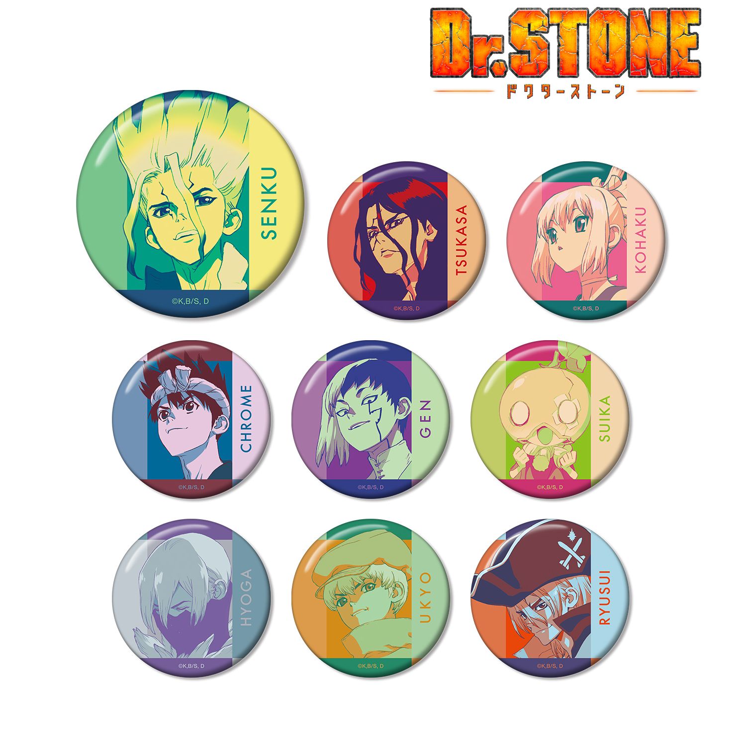 TVアニメ「Dr.STONE」 トレーディング paleful 缶バッジ(単位/単品) 画像 4 | AniSmile