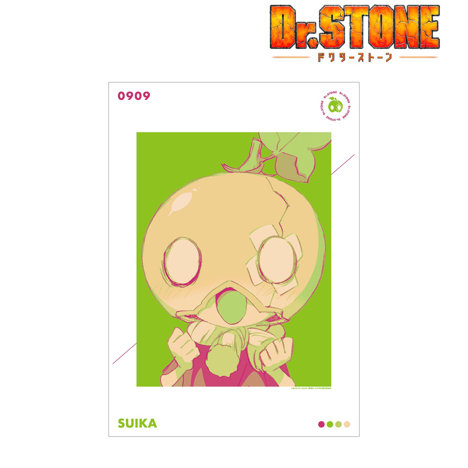 TVアニメ「Dr.STONE」 スイカ paleful A3マット加工ポスター Image 2 | AniSmile