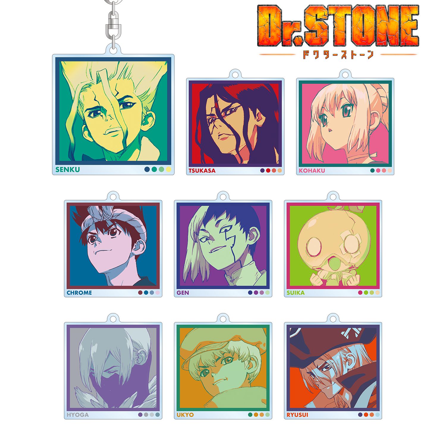 TVアニメ「Dr.STONE」 トレーディング paleful アクリルキーホルダー(単位/単品) Image 2 | AniSmile