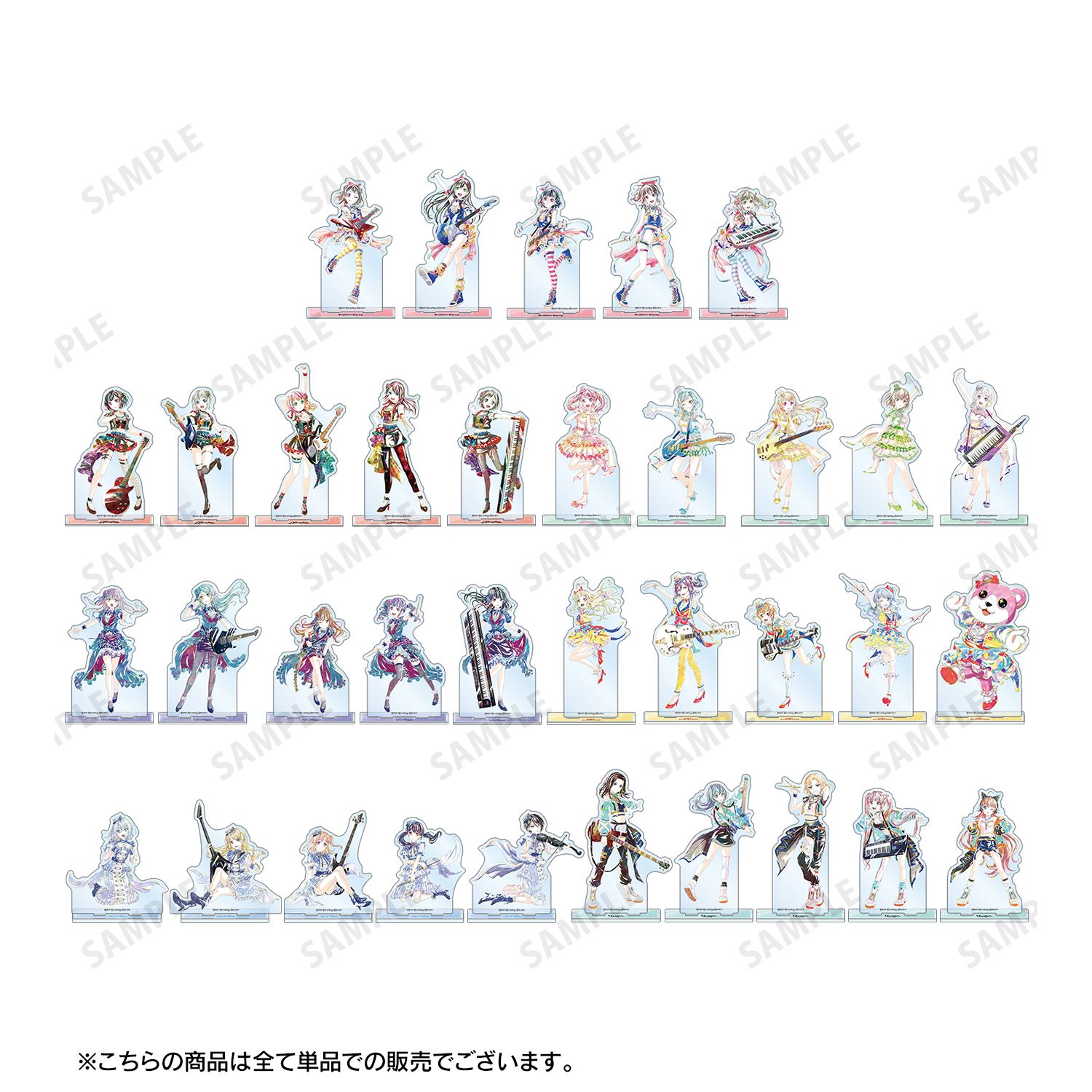 バンドリ! ガールズバンドパーティ! 山吹 沙綾 Ani-Art 第4弾 BIGアクリルスタンド Image 4 | AniSmile