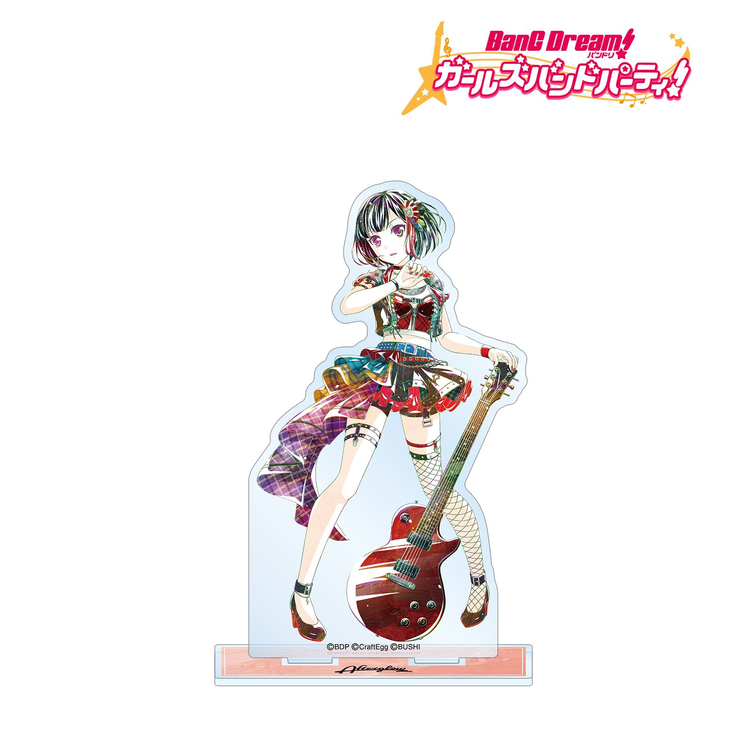 バンドリ! ガールズバンドパーティ! 美竹 蘭 Ani-Art 第4弾 BIGアクリルスタンド 画像 2 | AniSmile