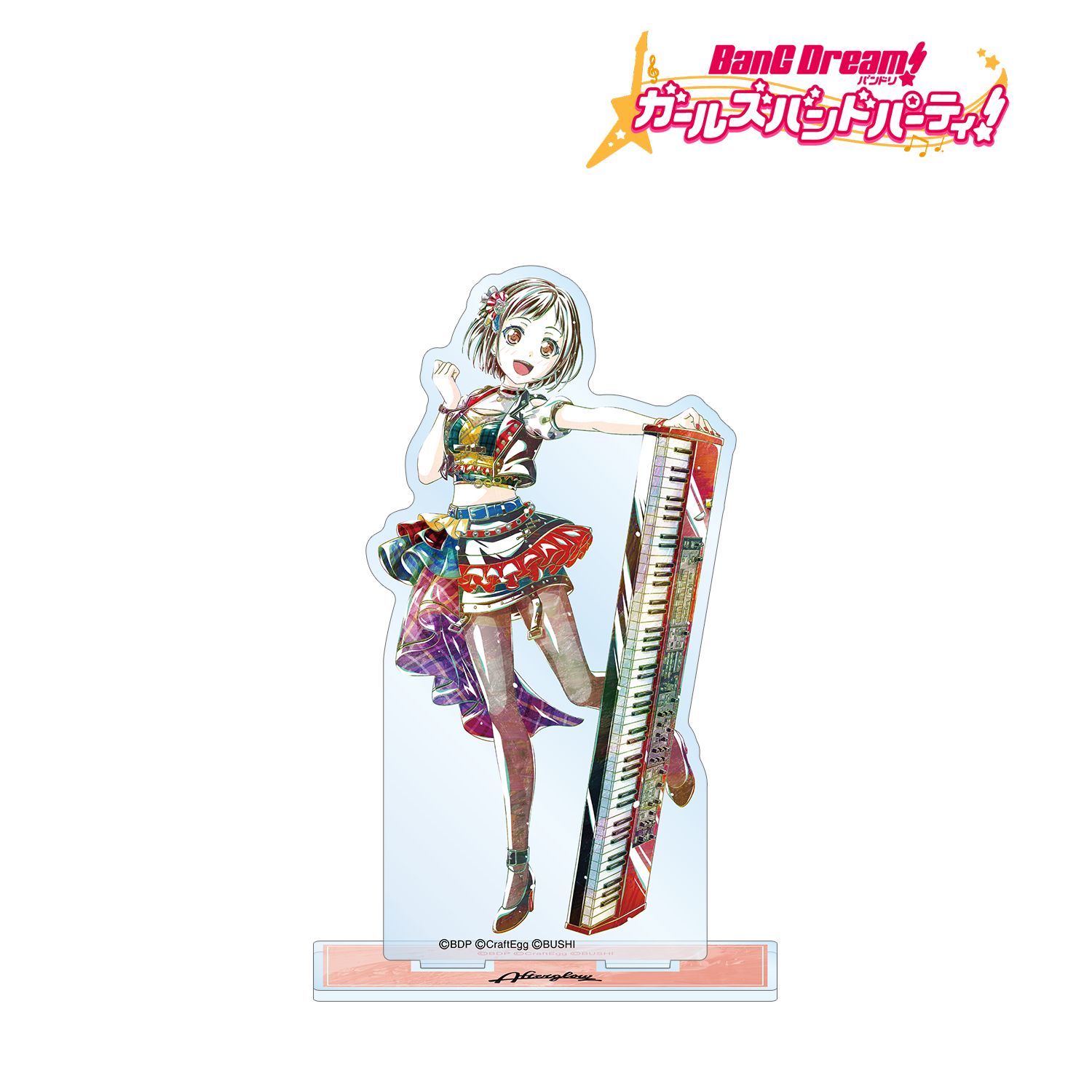 バンドリ! ガールズバンドパーティ! 羽沢 つぐみ Ani-Art 第4弾 BIGアクリルスタンド 画像 2 | AniSmile