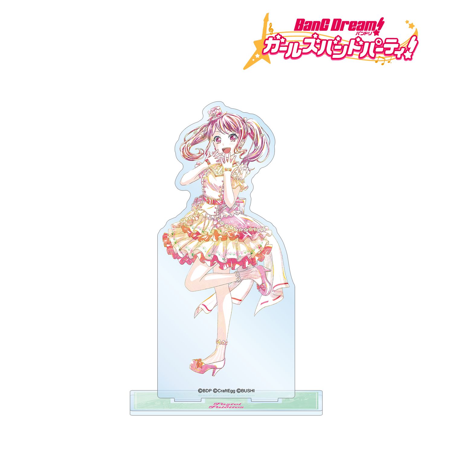 バンドリ! ガールズバンドパーティ! 丸山 彩 Ani-Art 第4弾 BIGアクリルスタンド Image 2 | AniSmile