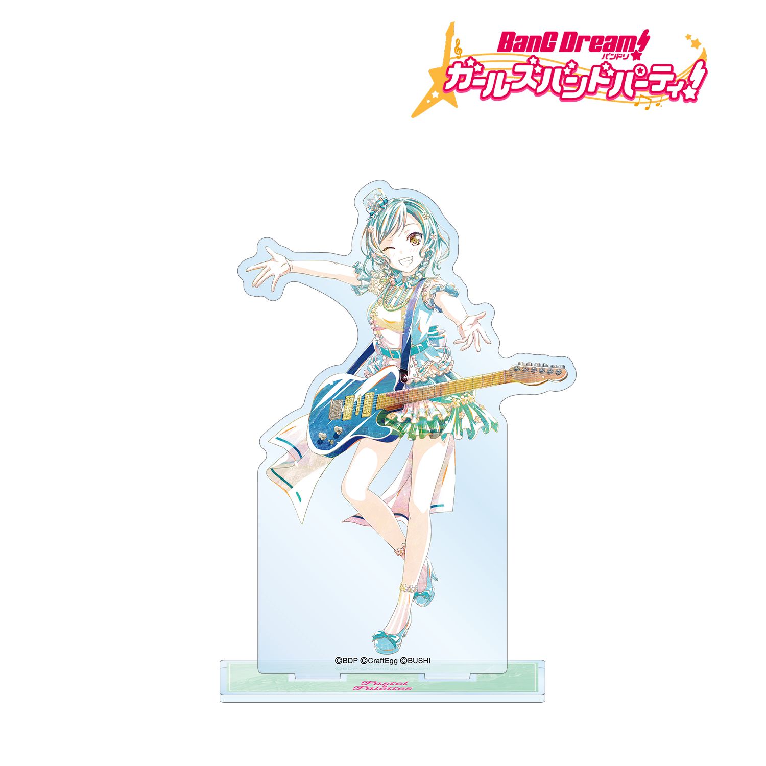 バンドリ! ガールズバンドパーティ! 氷川 日菜 Ani-Art 第4弾 BIGアクリルスタンド 画像 2 | AniSmile