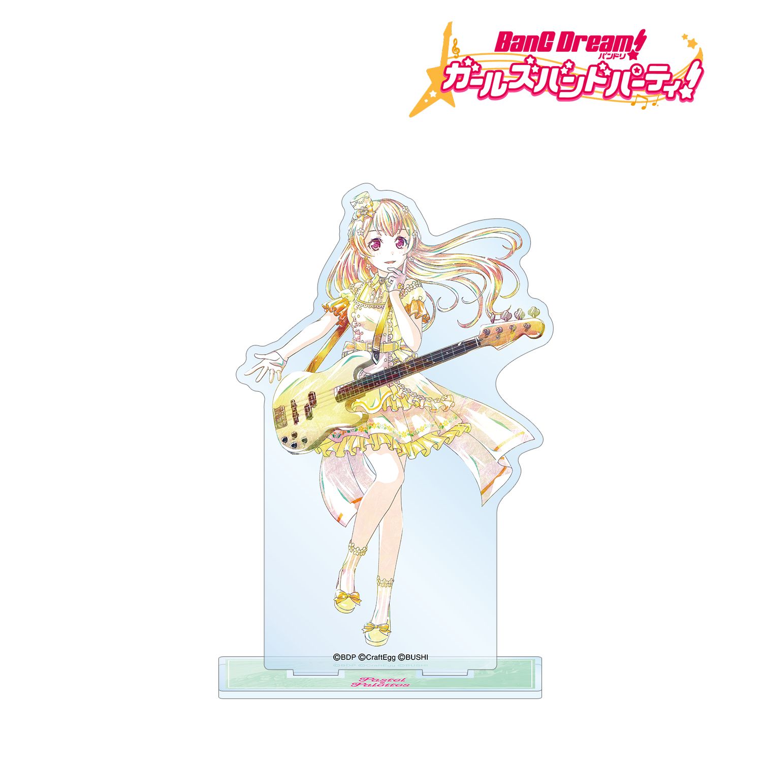 バンドリ! ガールズバンドパーティ! 白鷺 千聖 Ani-Art 第4弾 BIGアクリルスタンド Image 2 | AniSmile
